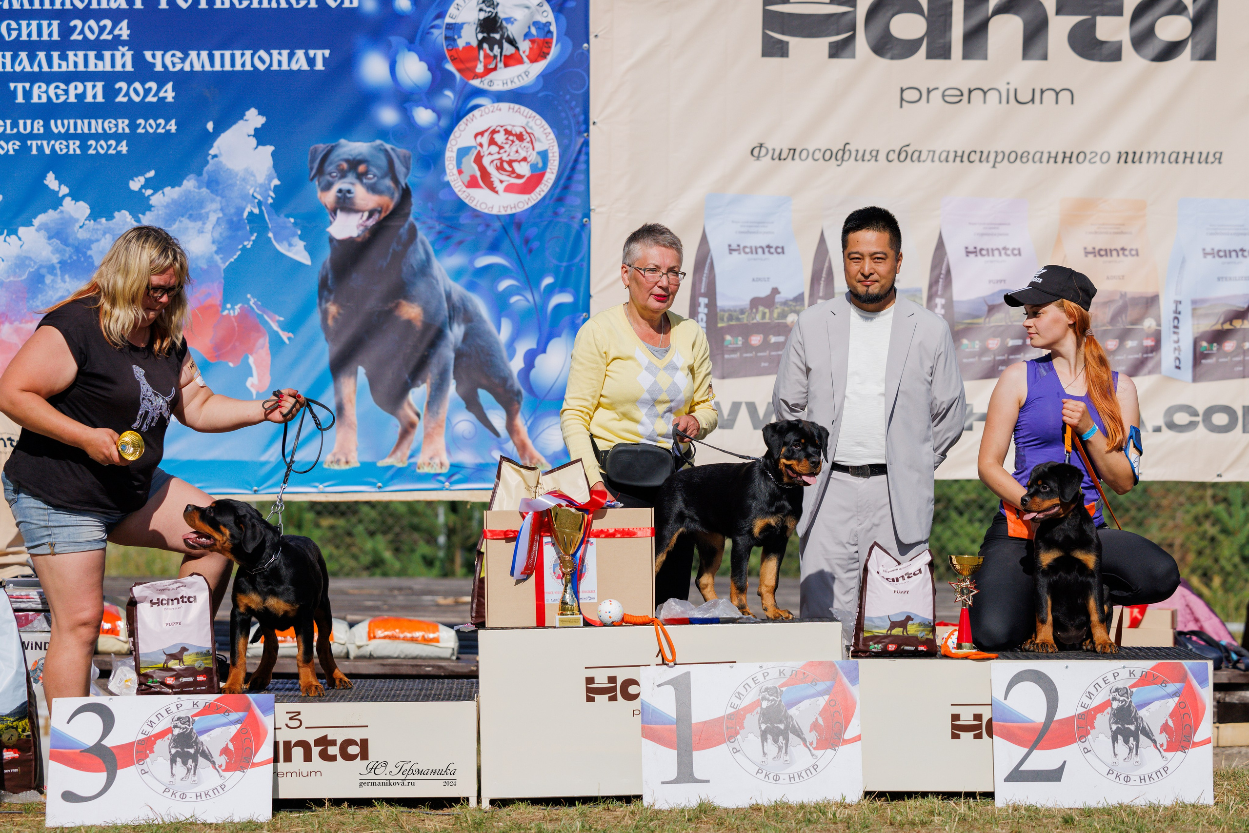 ПК и КЧК ротвейлеры Тверь 6-7.07.2024. Фотограф-анималист Юлия Германика