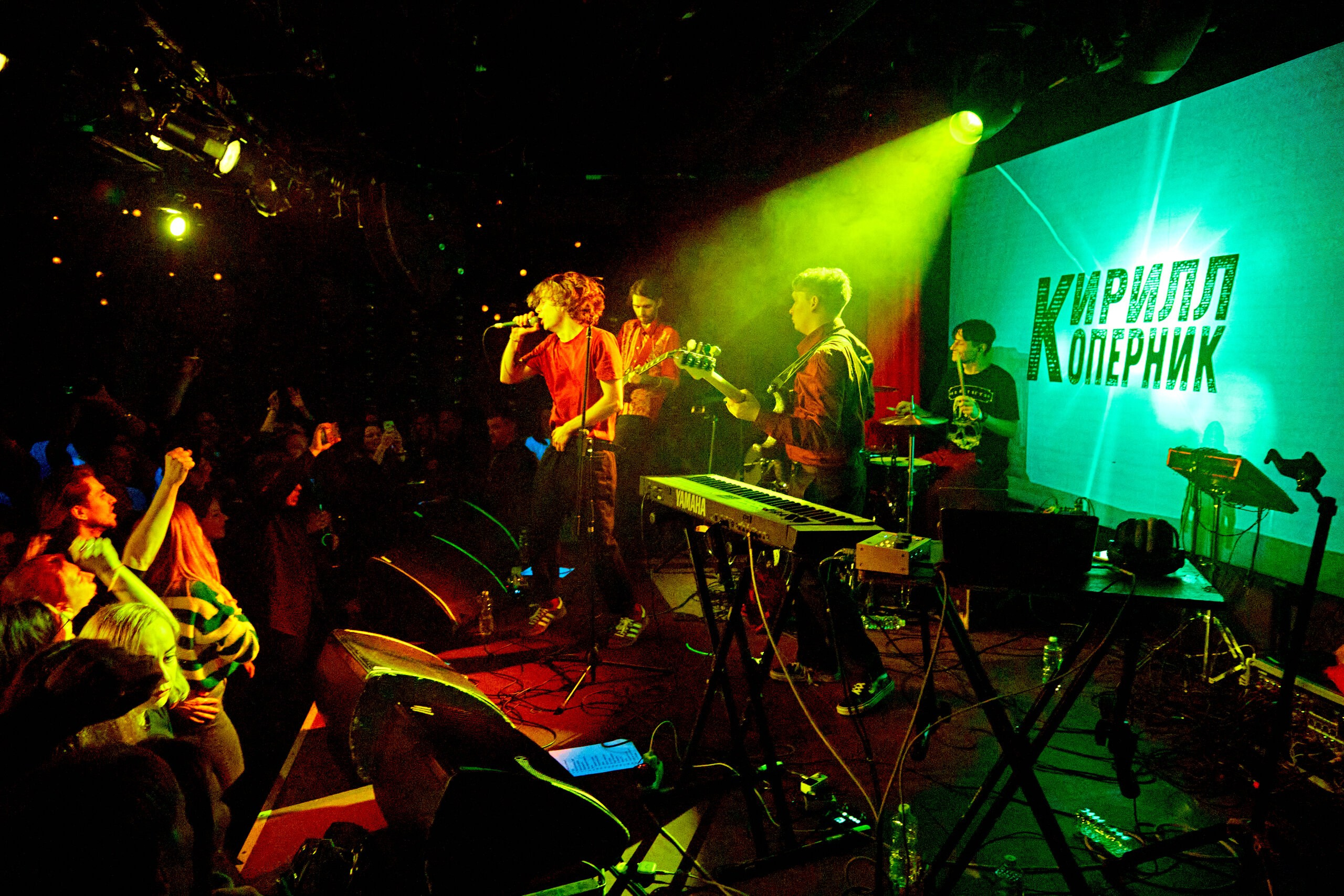 Концерты. Фотограф всего