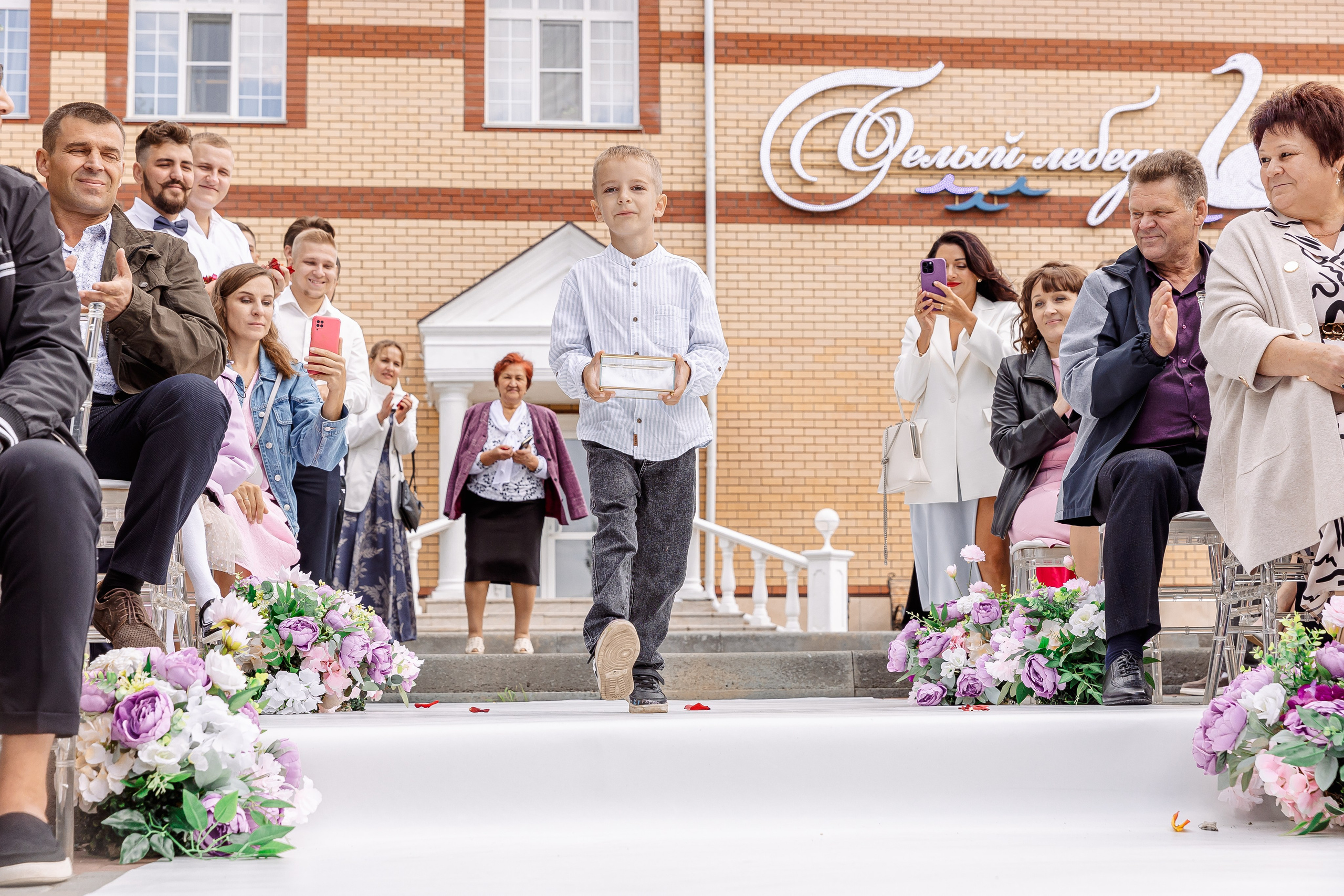 Любовь и Евгений. Свадебный и семейный фотограф в Челябинске Юлия Ишимова