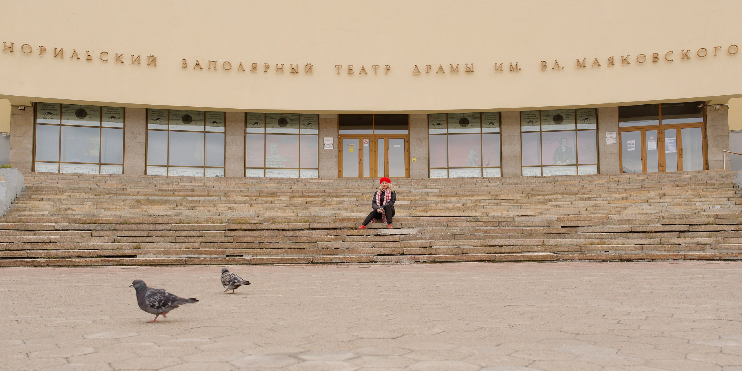 Прогулка. Семейный и интерьерный фотограф в Норильске и Красноярске