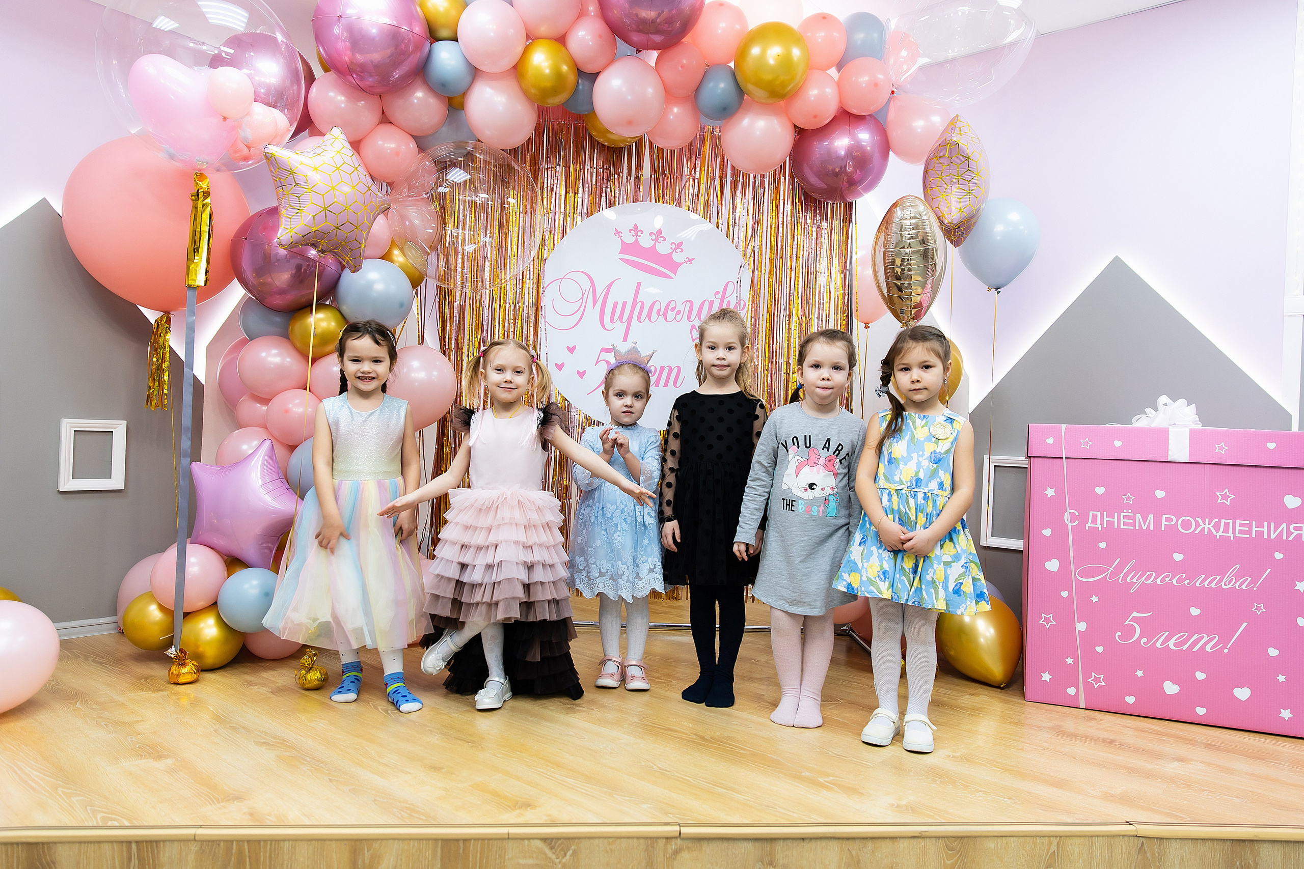 Мирославе 5 лет. Свадебный и семейный фотограф у Уфе Евгения Сазонова