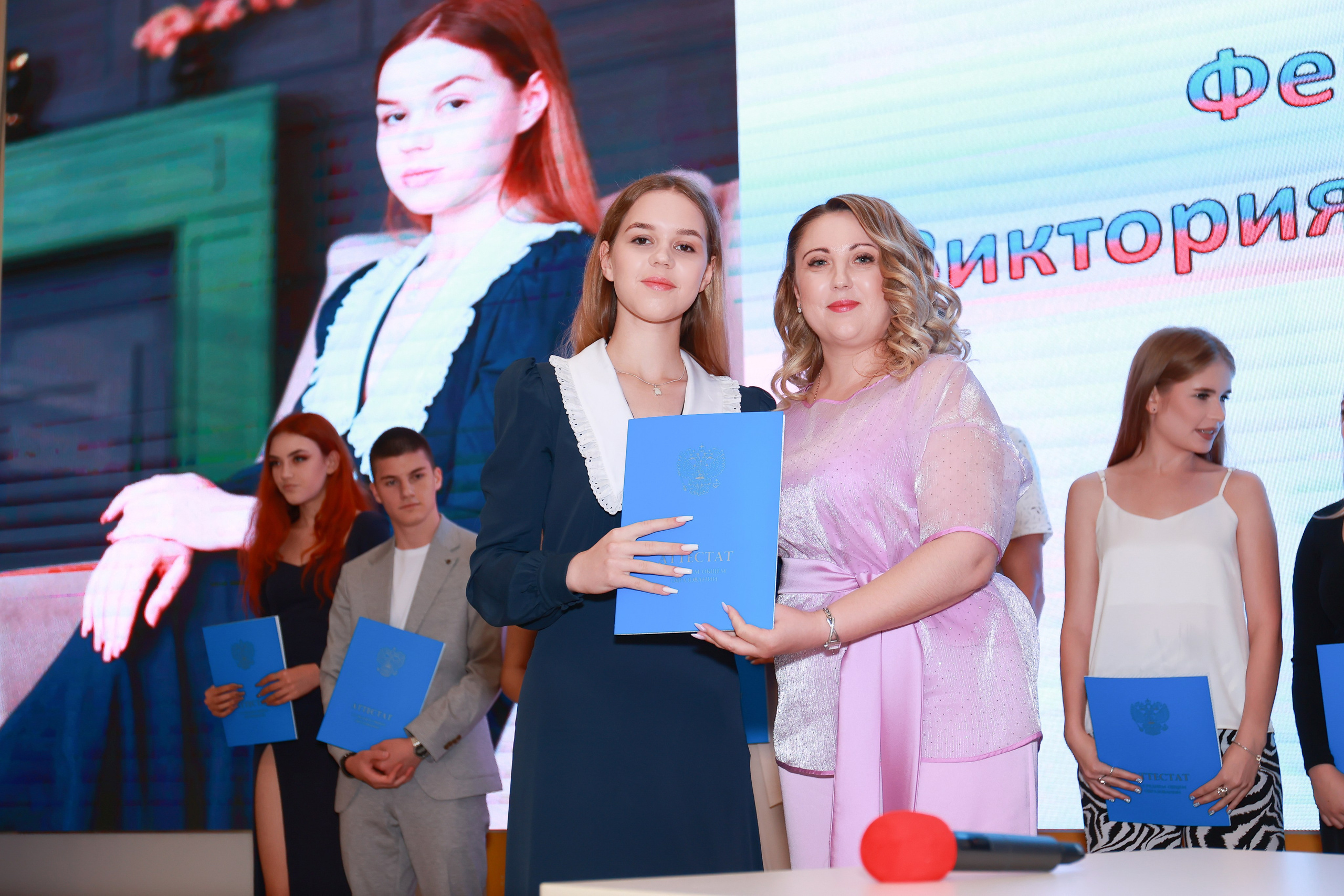 Вручение аттестатов Гимназия 87. Детский семейный фотограф Краснодар