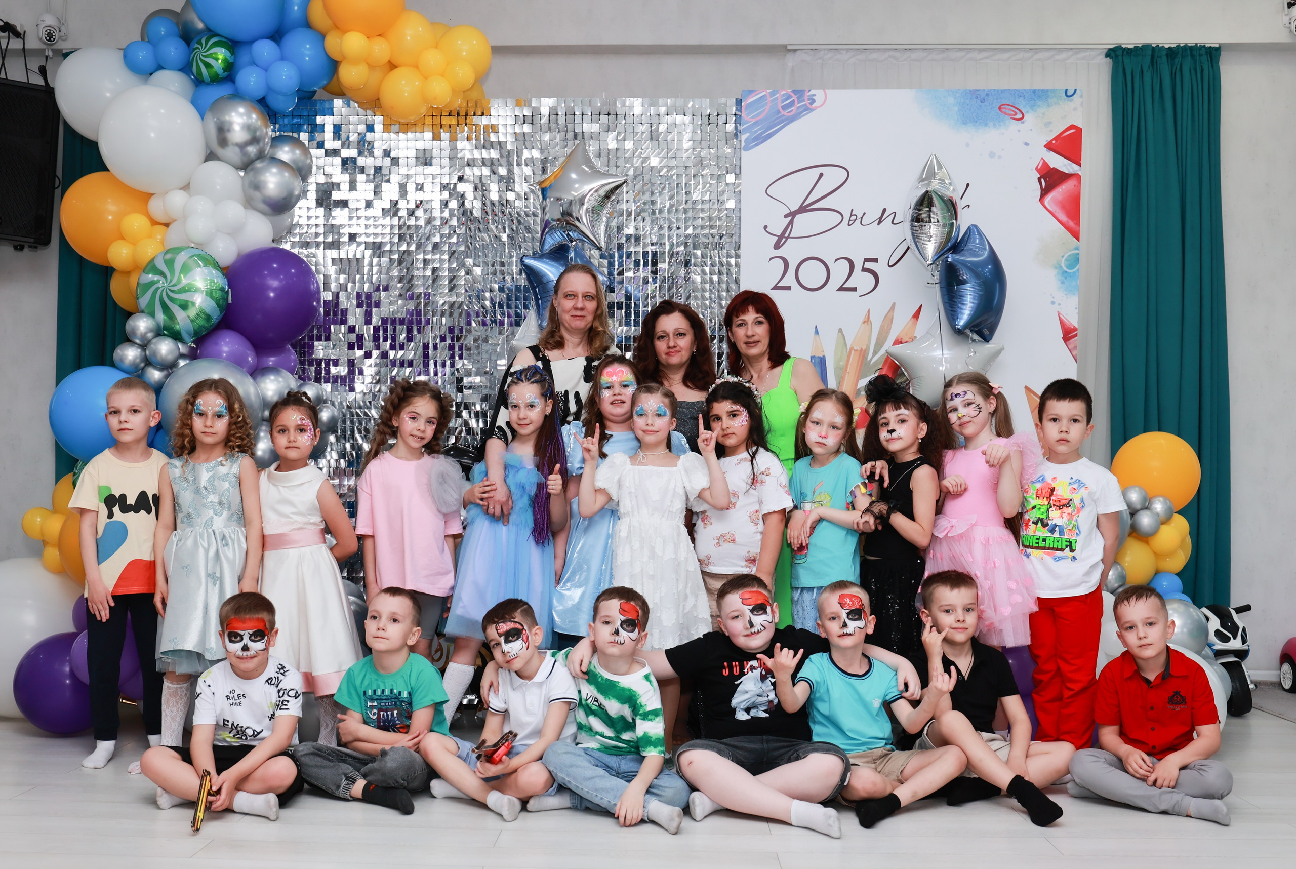 Выпускной в Fantasy Hall. Детский семейный фотограф Краснодар