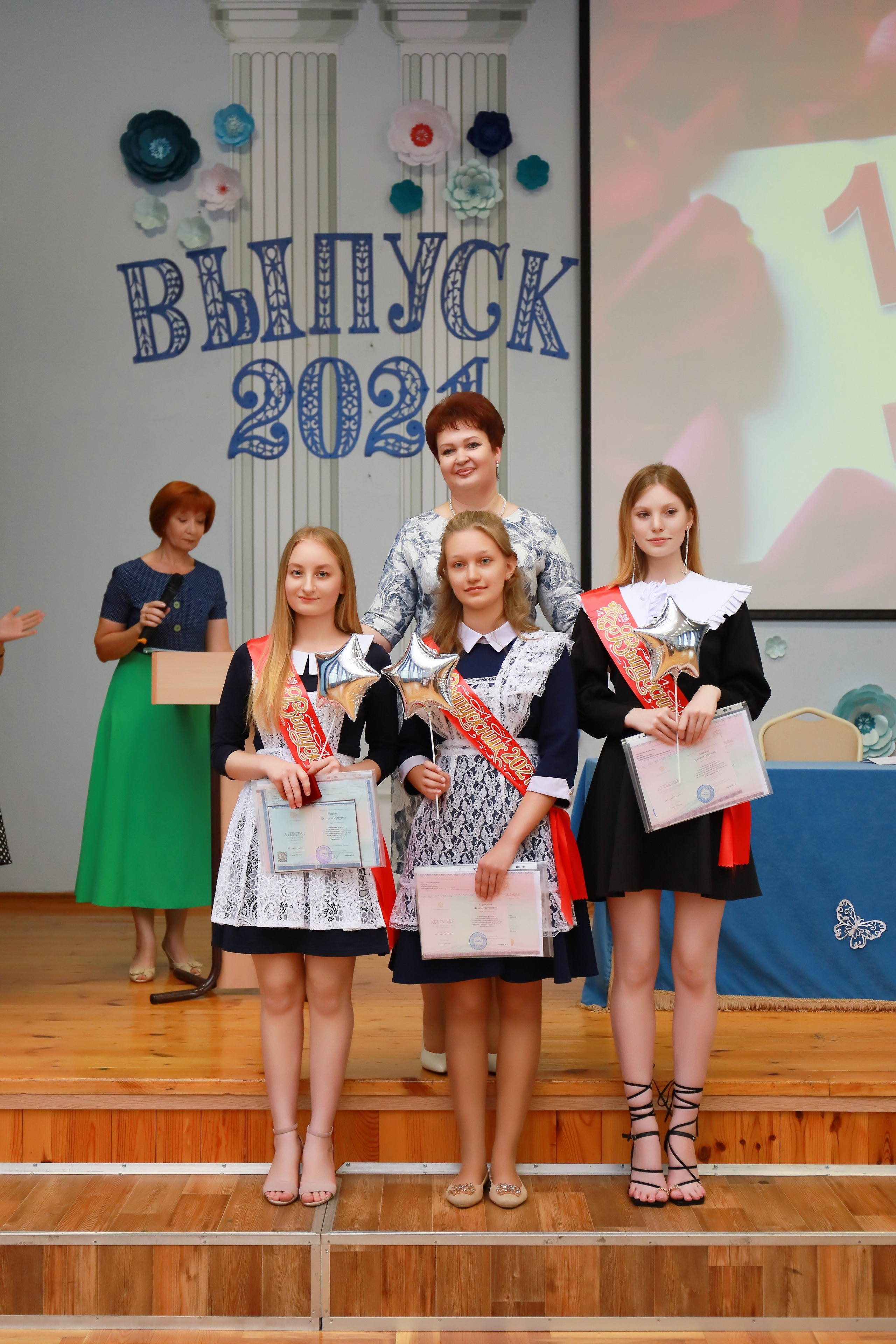 Вручение аттестатов (СОШ 101). Детский семейный фотограф Краснодар