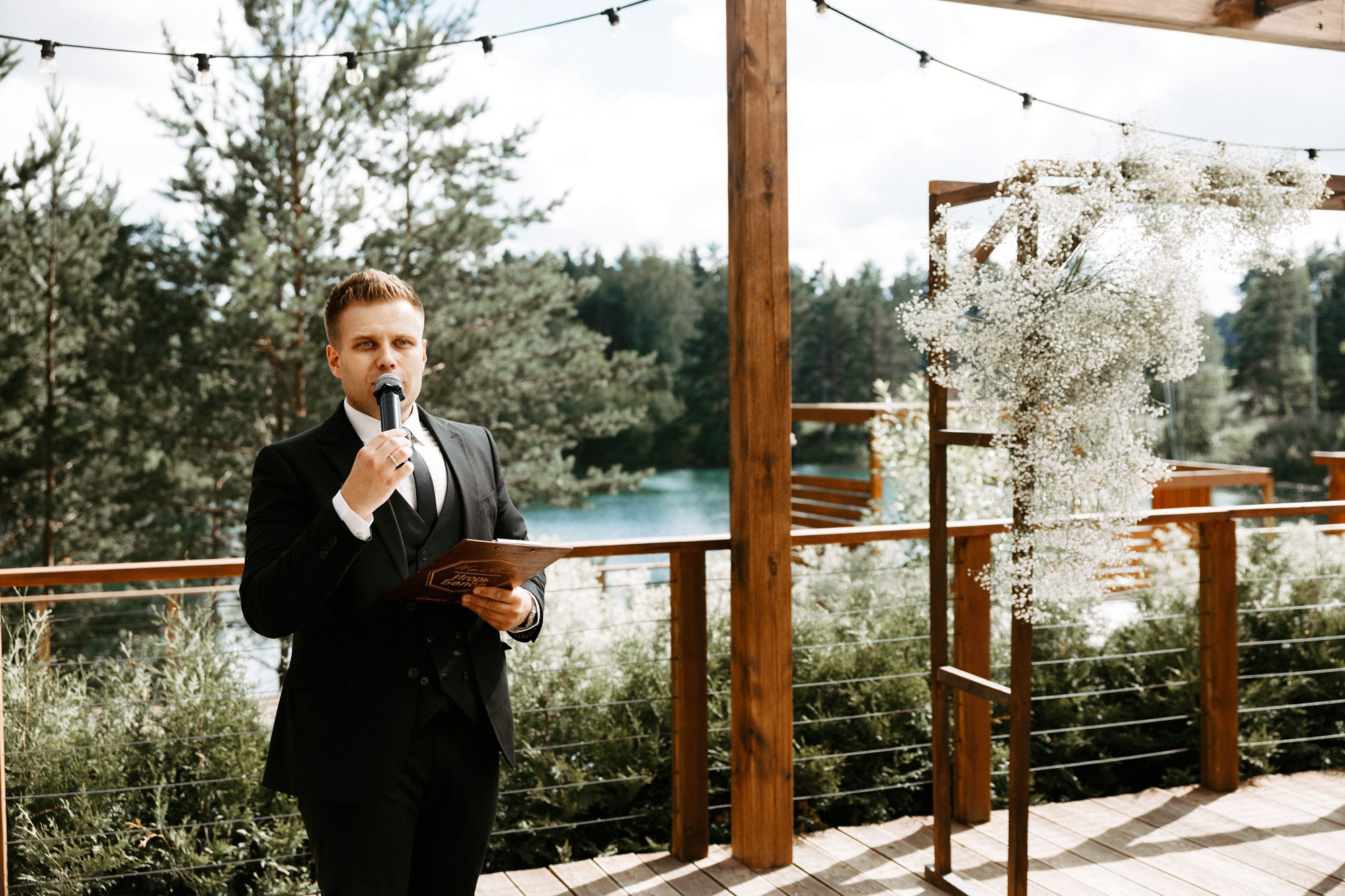 Юля и Максим. SunVoda. Свадебный фотограф Балчугова Мария Екатеринбург