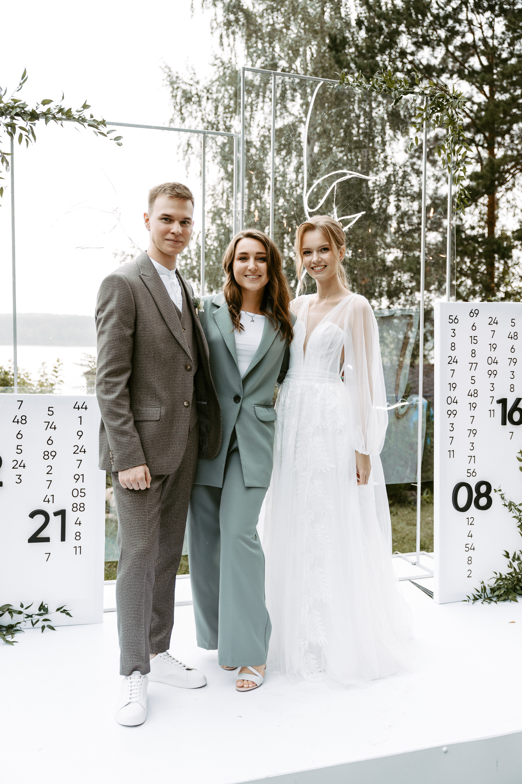 Ярослав и Маша. Гринвальд. Свадебный фотограф Балчугова Мария Екатеринбург