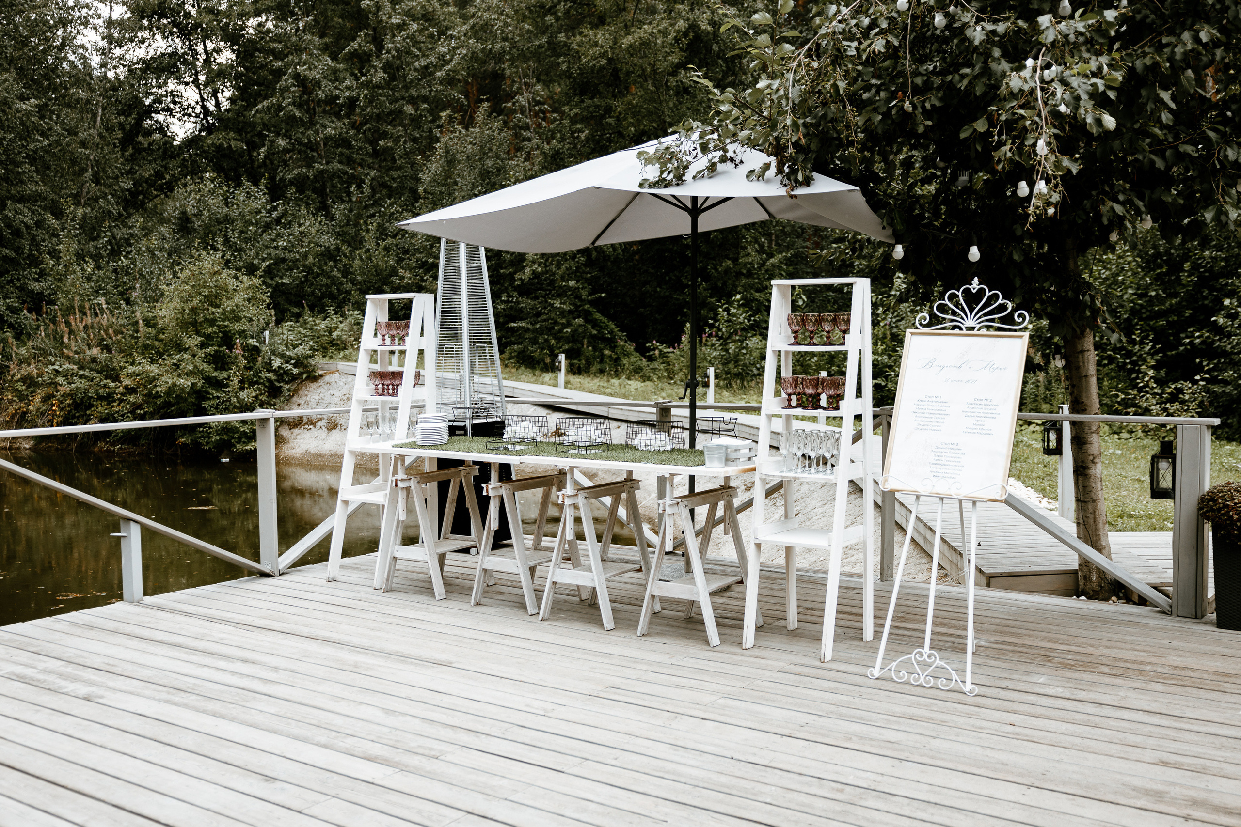 Маша и Влад. Облака. Свадебный фотограф Балчугова Мария Екатеринбург