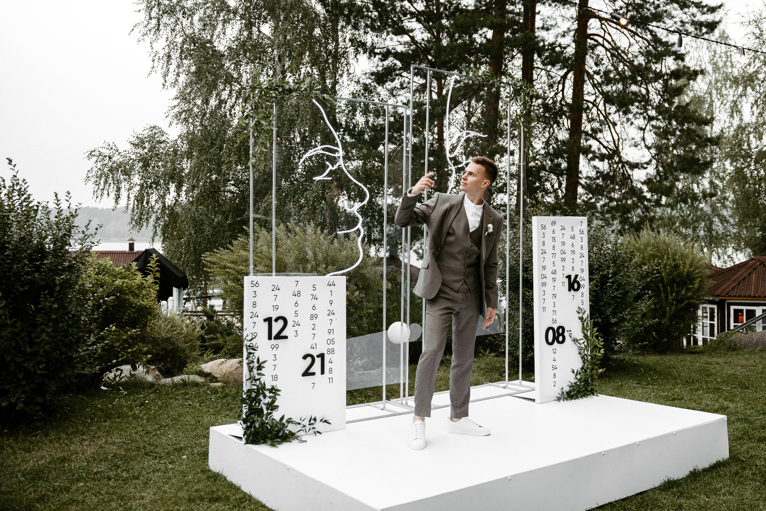 Ярослав и Маша. Гринвальд. Свадебный фотограф Балчугова Мария Екатеринбург