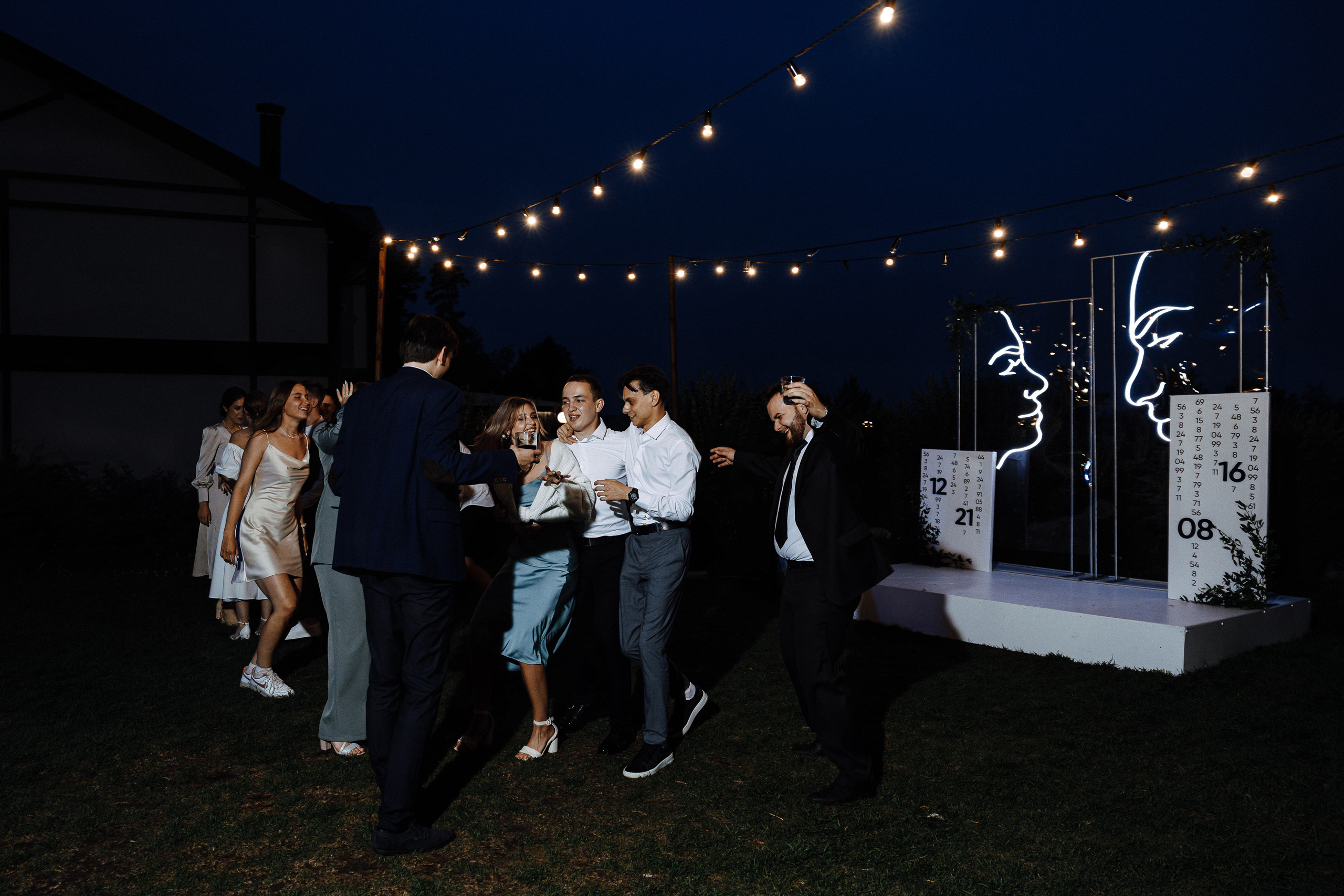 Ярослав и Маша. Гринвальд. Свадебный фотограф Балчугова Мария Екатеринбург