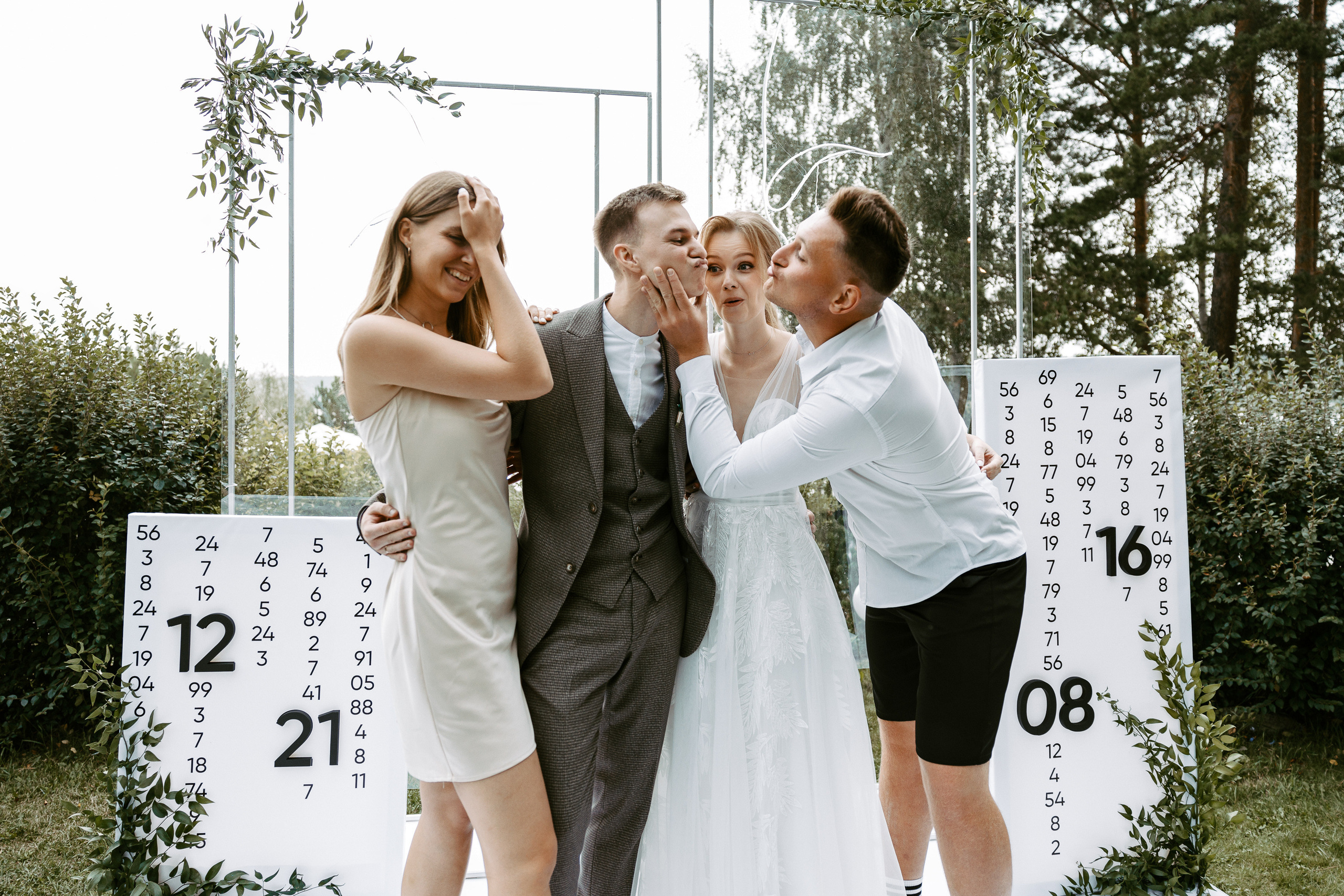 Ярослав и Маша. Гринвальд. Свадебный фотограф Балчугова Мария Екатеринбург