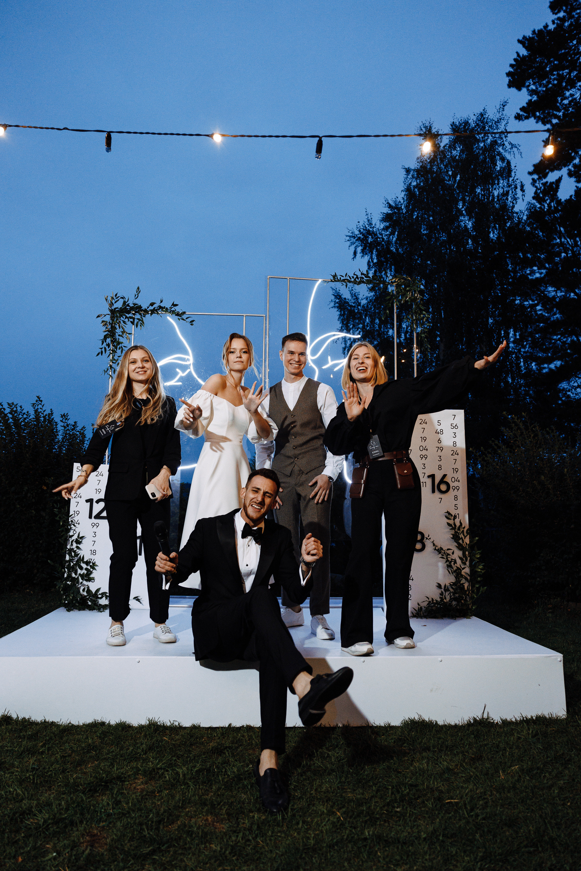 Ярослав и Маша. Гринвальд. Свадебный фотограф Балчугова Мария Екатеринбург