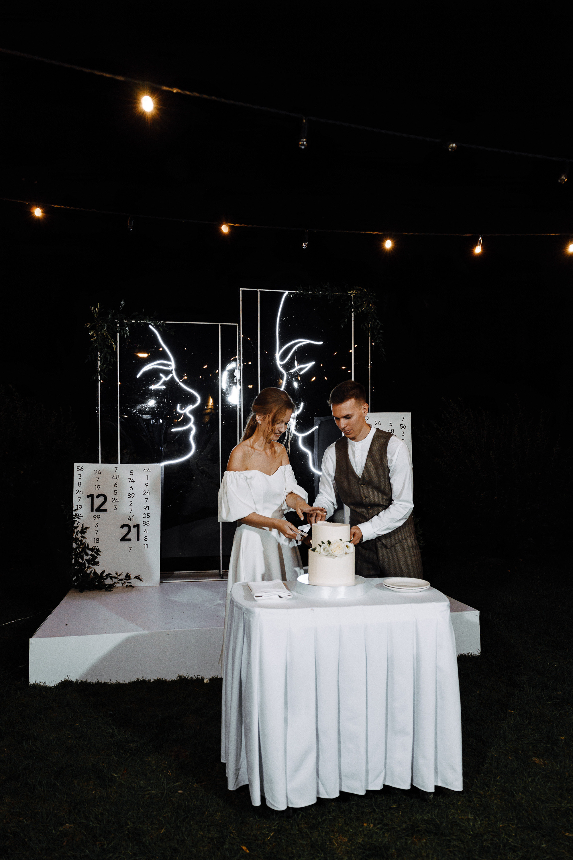 Ярослав и Маша. Гринвальд. Свадебный фотограф Балчугова Мария Екатеринбург