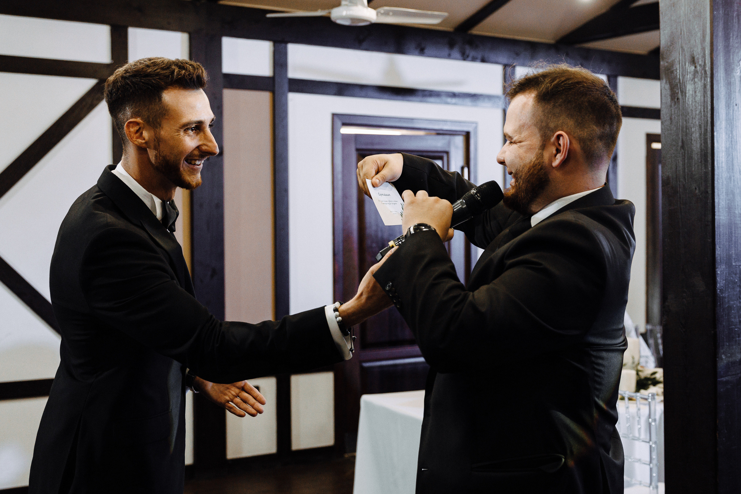 Ярослав и Маша. Гринвальд. Свадебный фотограф Балчугова Мария Екатеринбург