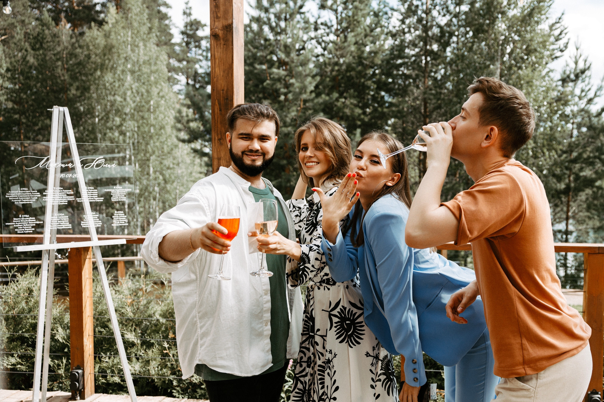 Юля и Максим. SunVoda. Свадебный фотограф Балчугова Мария Екатеринбург