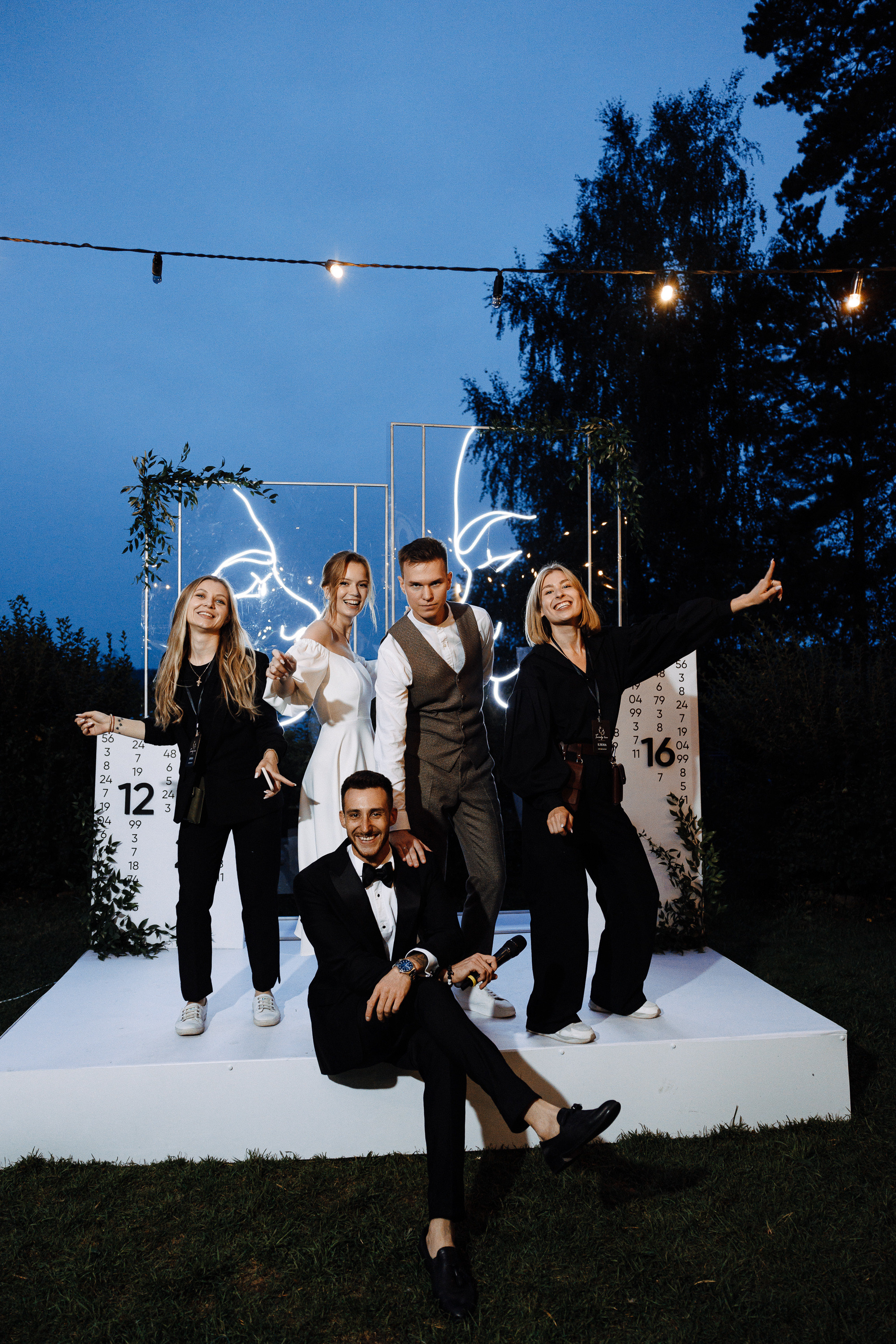 Ярослав и Маша. Гринвальд. Свадебный фотограф Балчугова Мария Екатеринбург