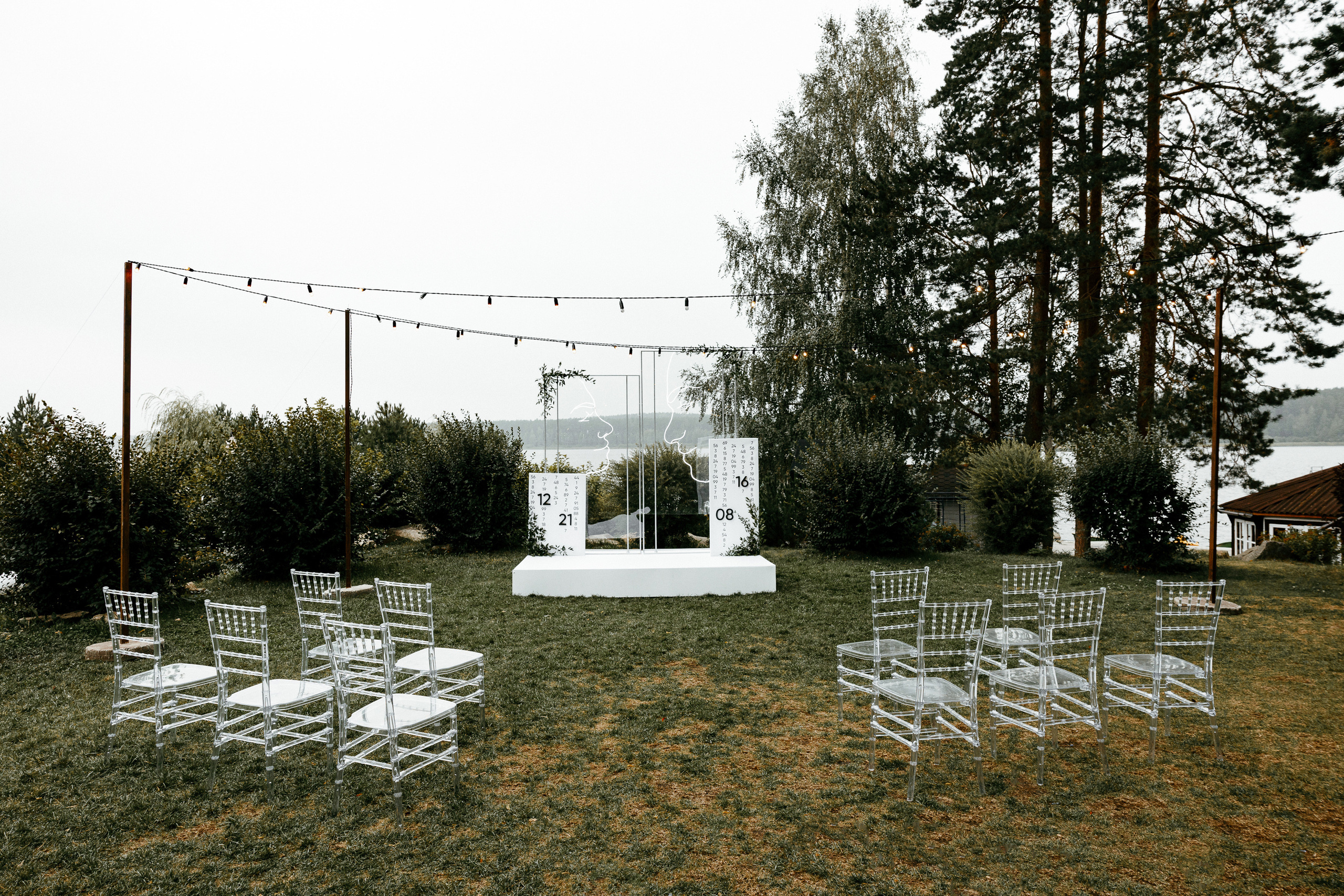 Ярослав и Маша. Гринвальд. Свадебный фотограф Балчугова Мария Екатеринбург