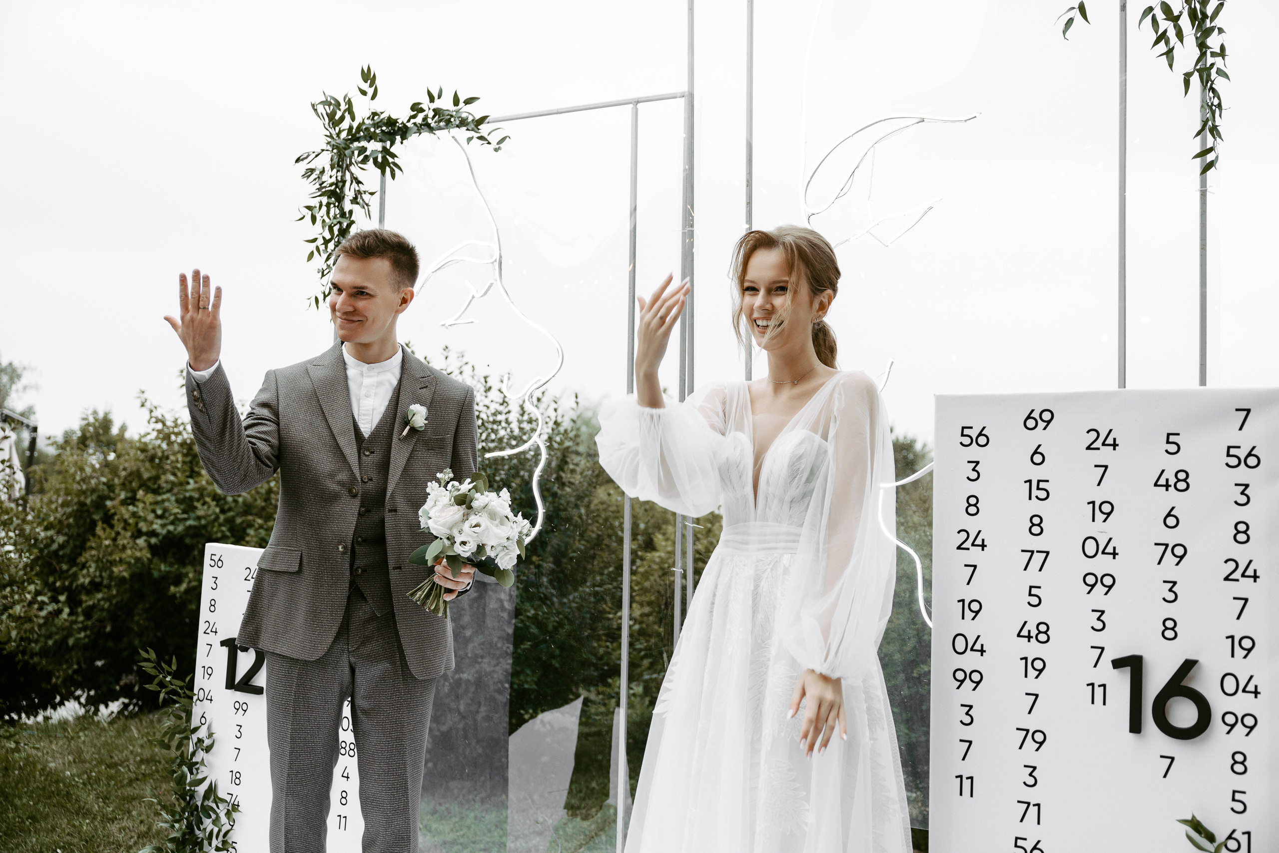 Ярослав и Маша. Гринвальд. Свадебный фотограф Балчугова Мария Екатеринбург