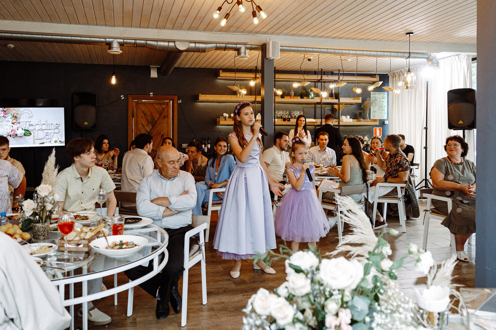 Юля и Максим. SunVoda. Свадебный фотограф Балчугова Мария Екатеринбург