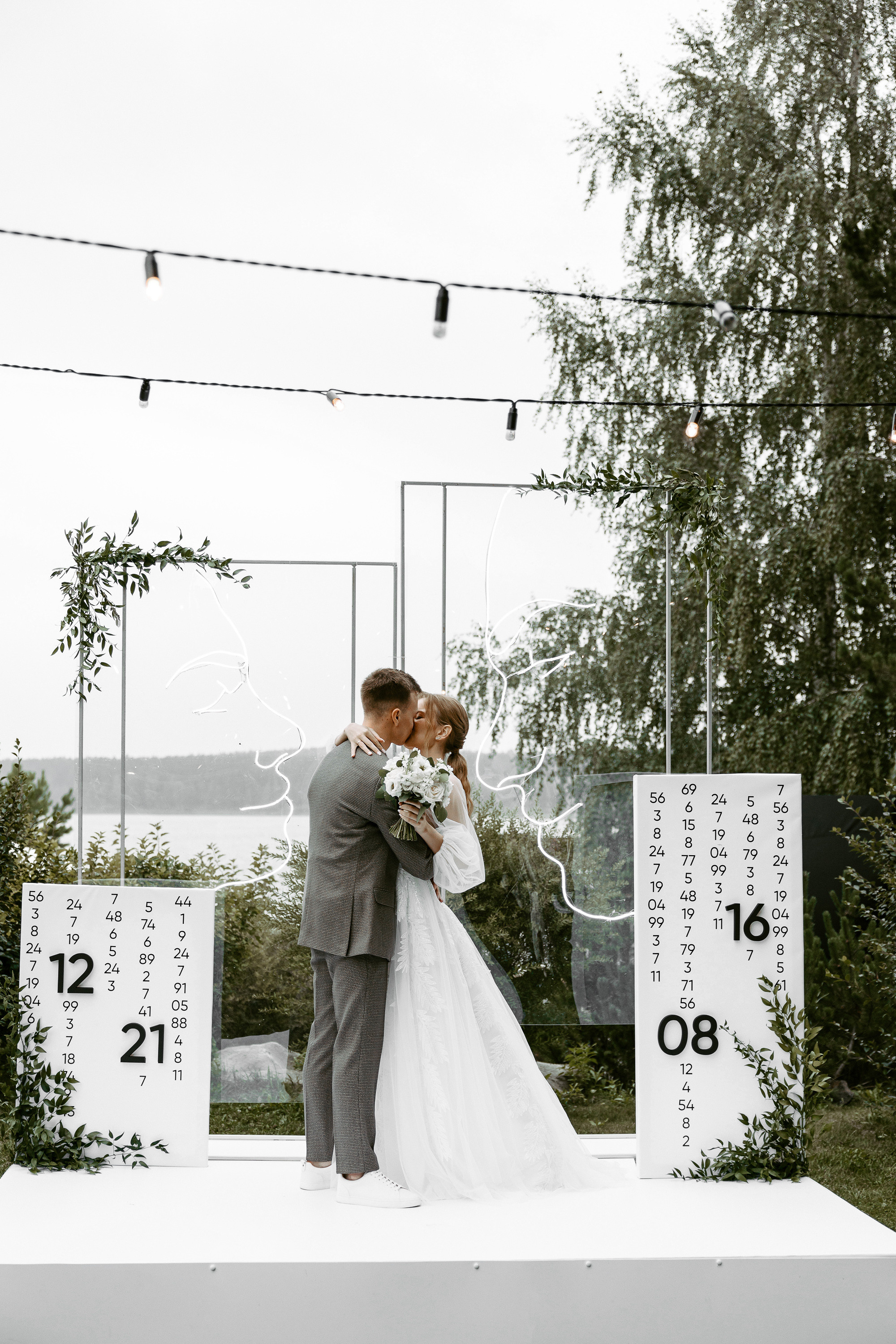 Ярослав и Маша. Гринвальд. Свадебный фотограф Балчугова Мария Екатеринбург