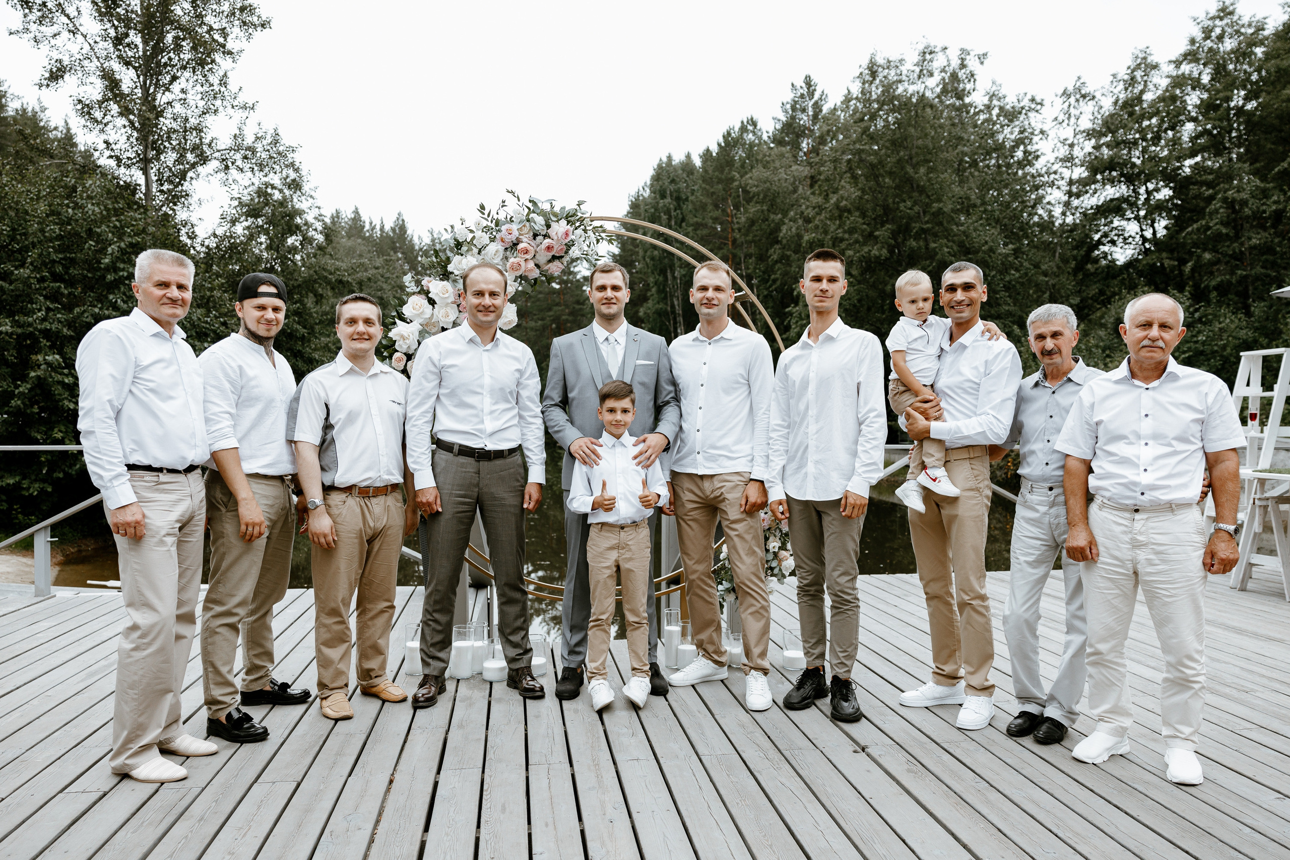 Маша и Влад. Облака. Свадебный фотограф Балчугова Мария Екатеринбург