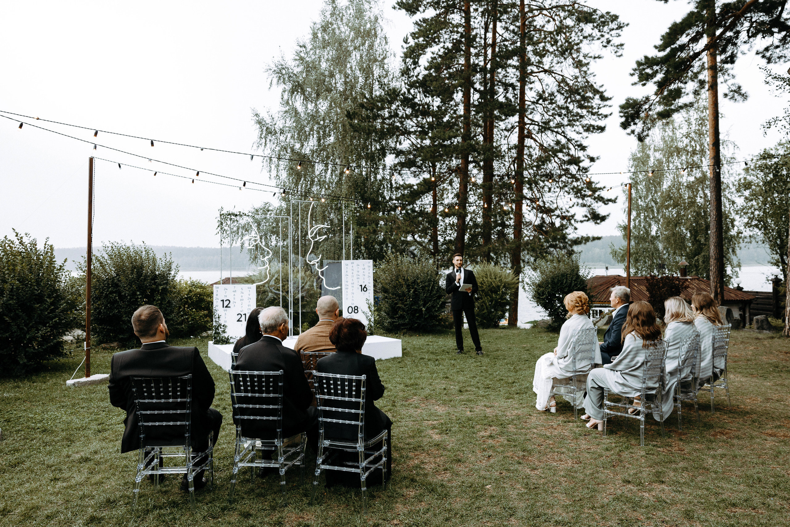 Ярослав и Маша. Гринвальд. Свадебный фотограф Балчугова Мария Екатеринбург