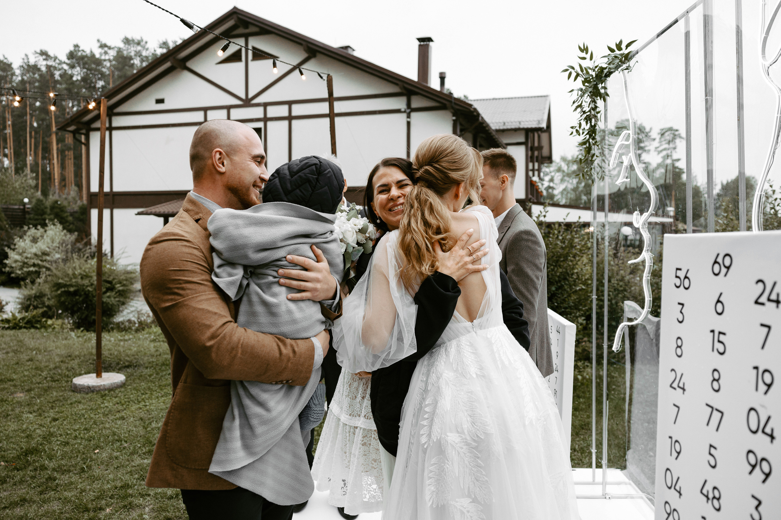 Ярослав и Маша. Гринвальд. Свадебный фотограф Балчугова Мария Екатеринбург