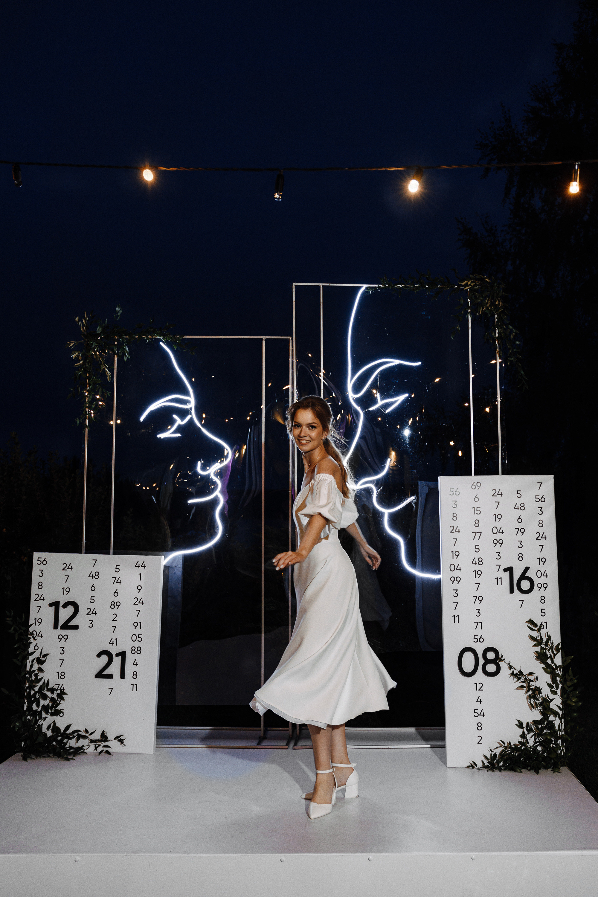 Ярослав и Маша. Гринвальд. Свадебный фотограф Балчугова Мария Екатеринбург