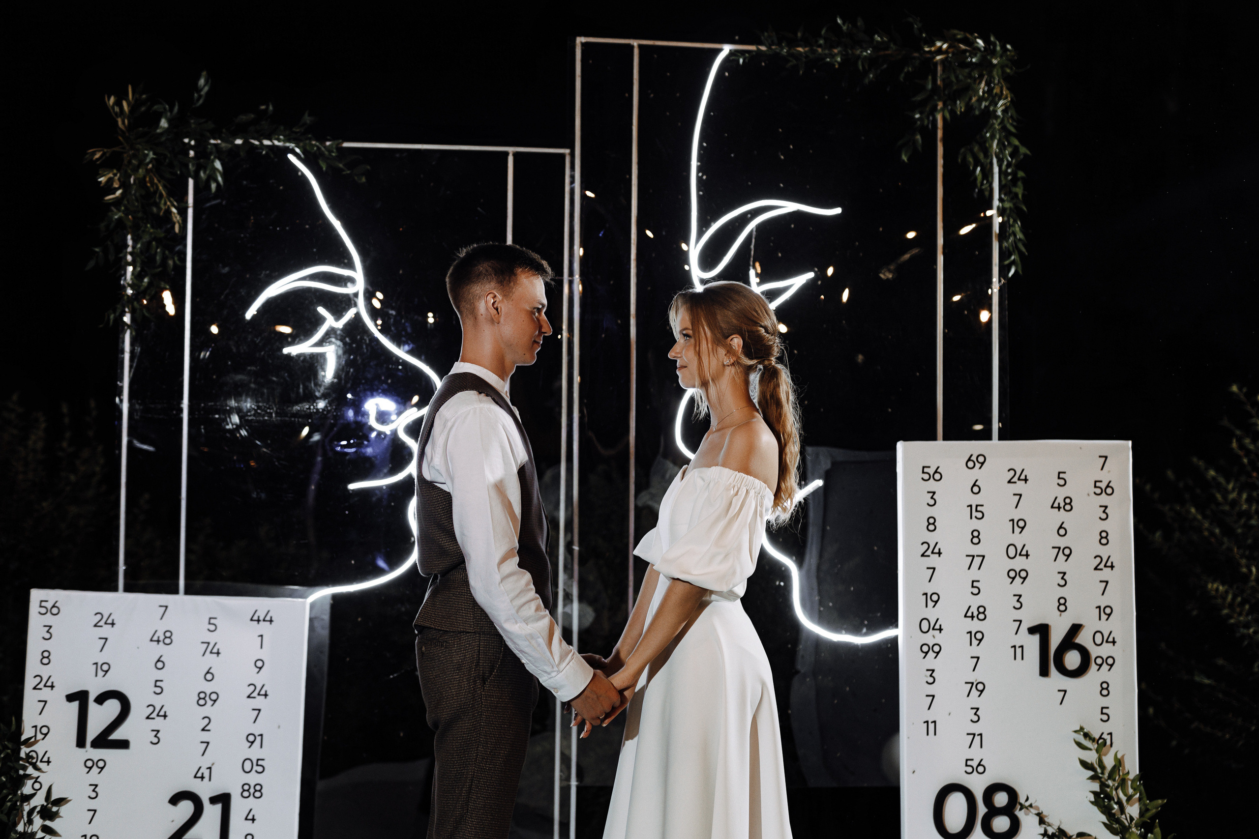 Ярослав и Маша. Гринвальд. Свадебный фотограф Балчугова Мария Екатеринбург