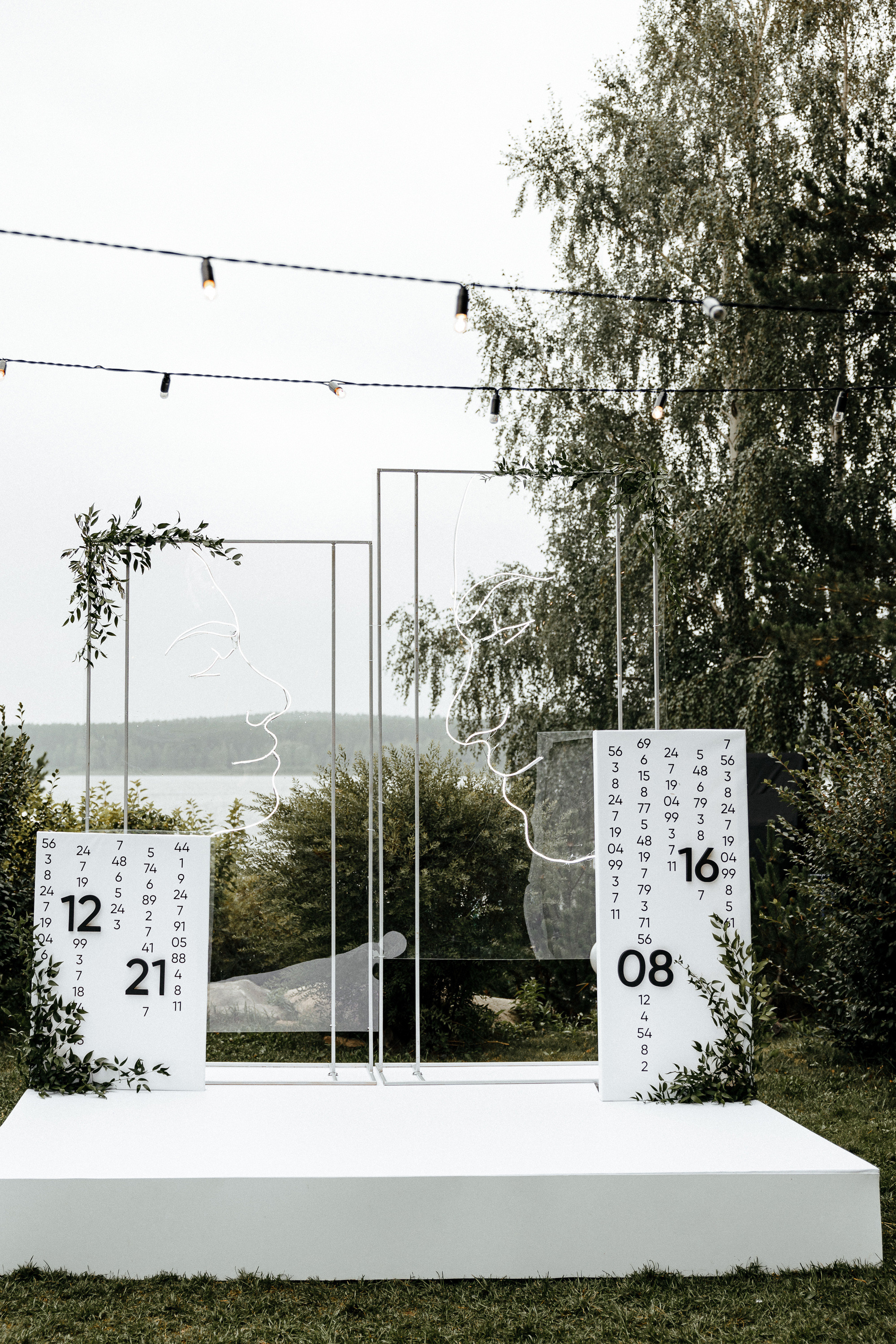 Ярослав и Маша. Гринвальд. Свадебный фотограф Балчугова Мария Екатеринбург