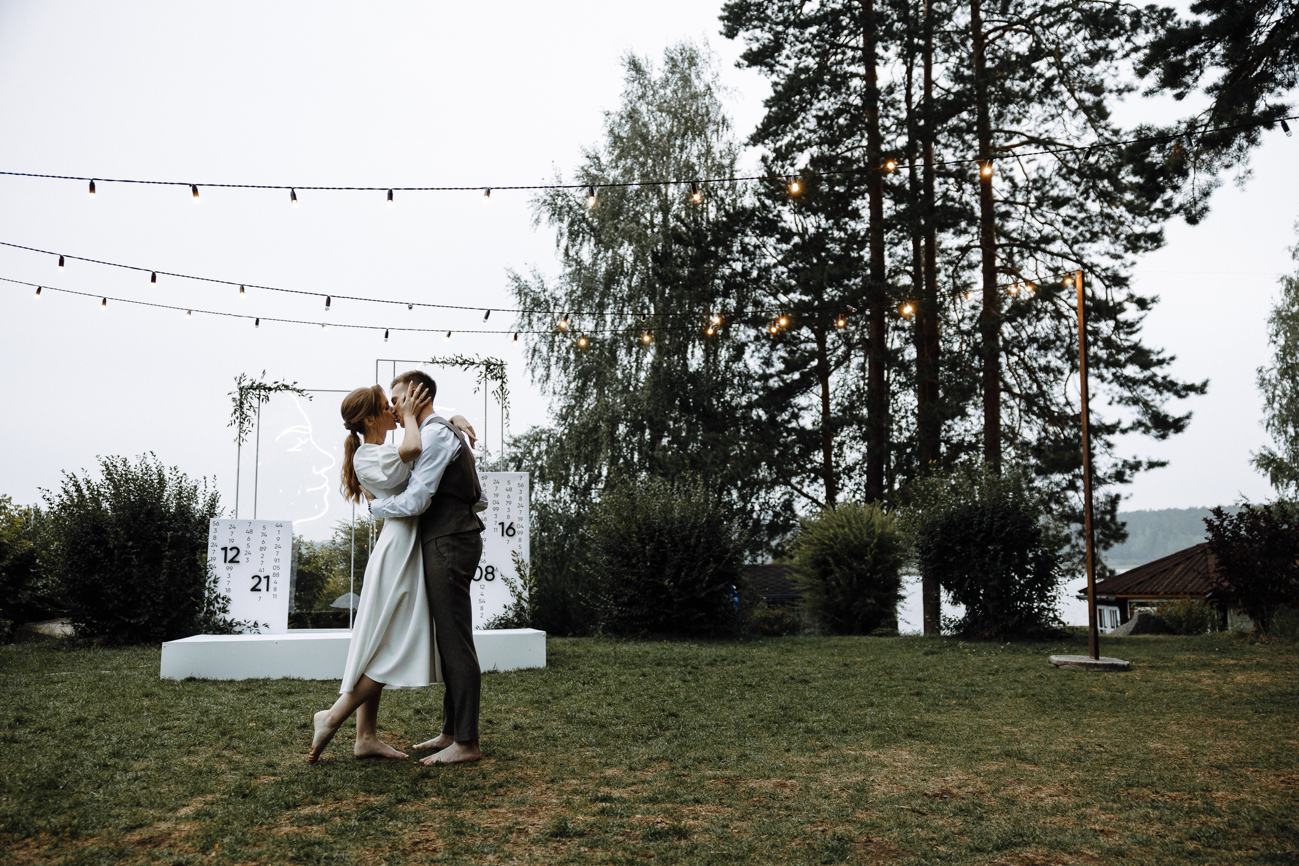 Ярослав и Маша. Гринвальд. Свадебный фотограф Балчугова Мария Екатеринбург