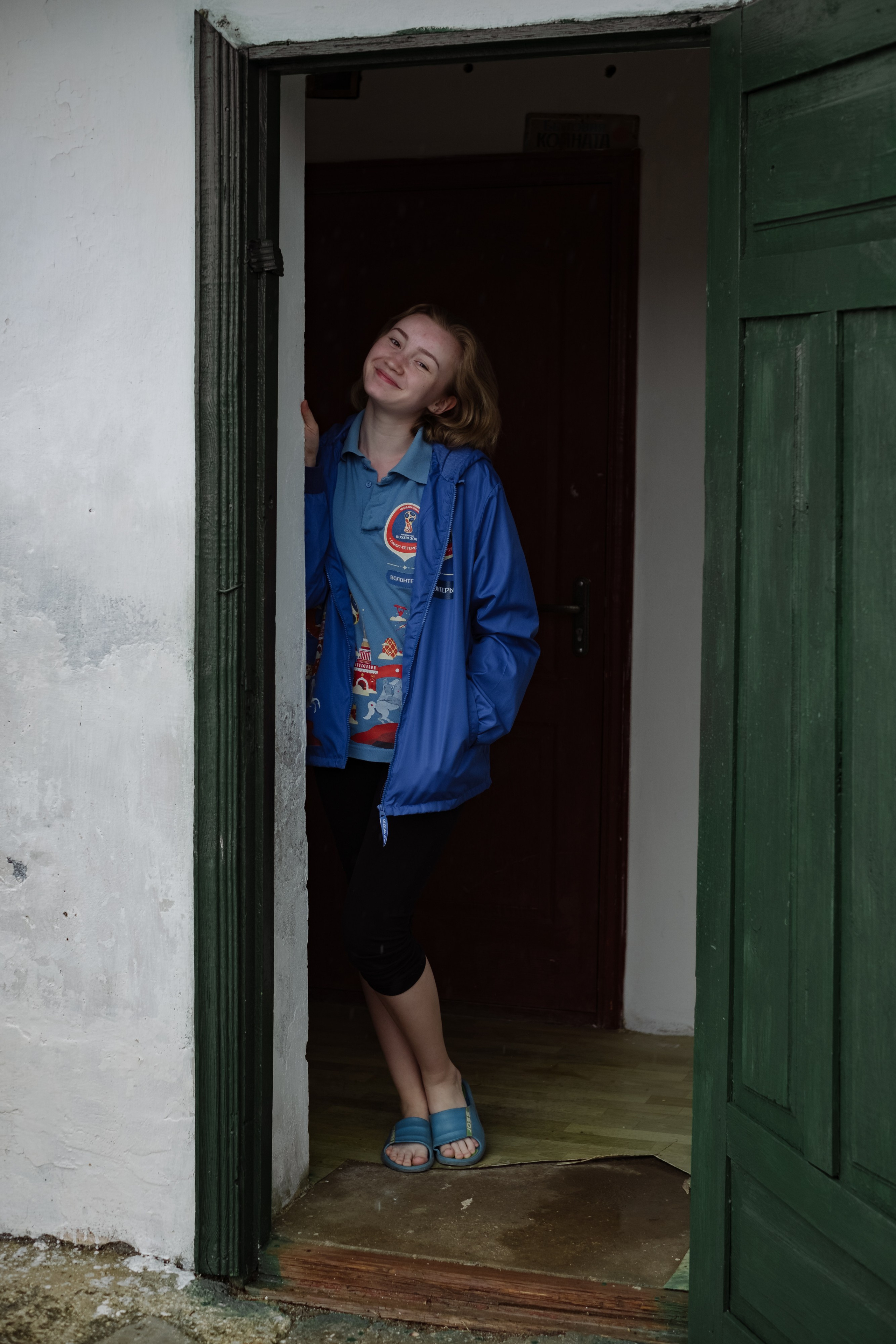 Сезон 2019. Alimov | photo