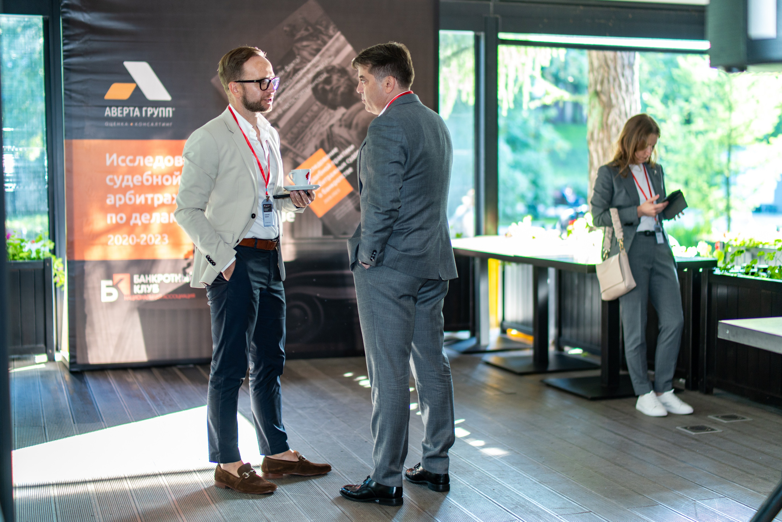 Судебная экспертиза. Аверта групп. Репортажный и интерьерный фотограф Александра Солдатова