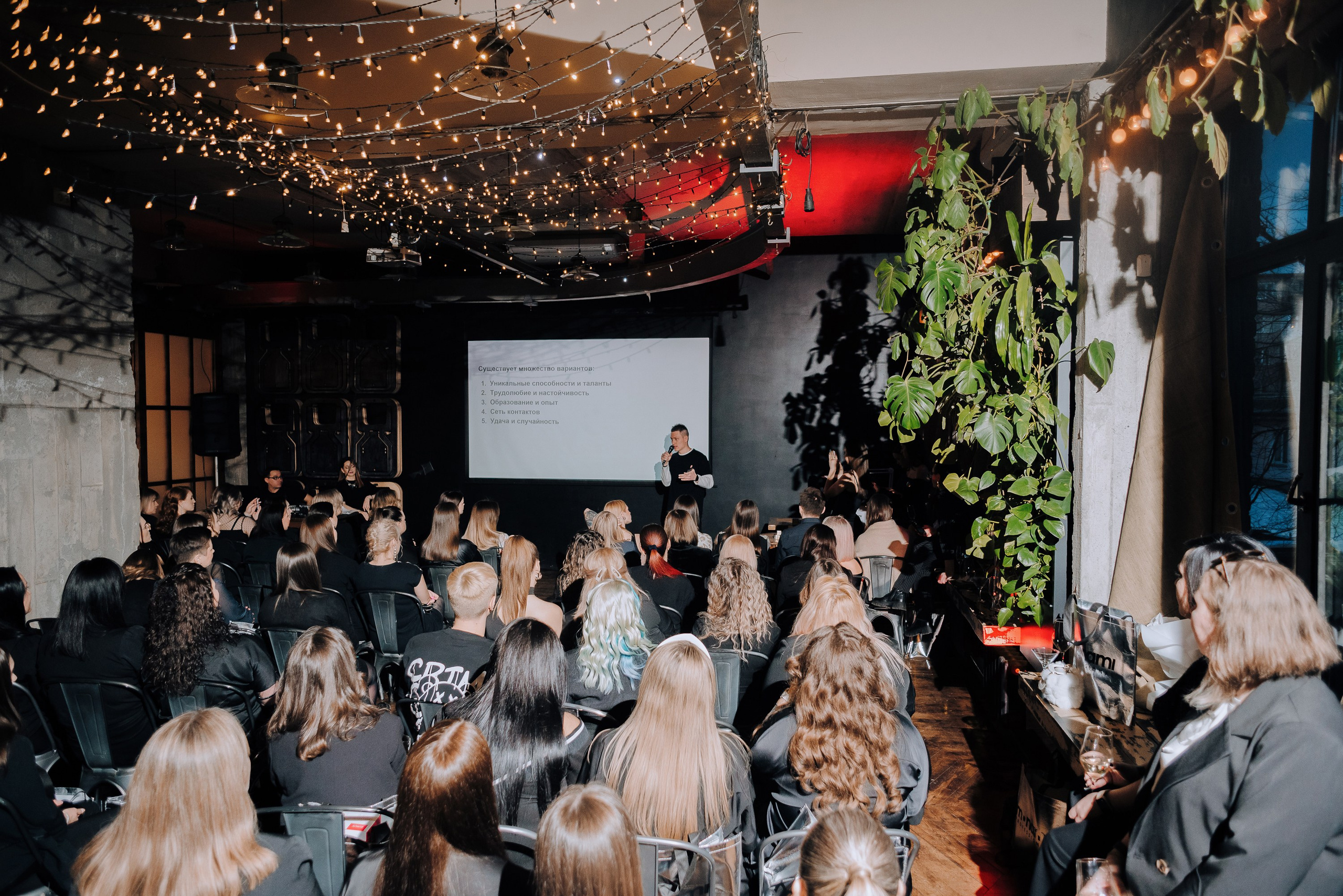 MONAMI DAY. Репортажный фотограф Зуев Роман г. Челябинск