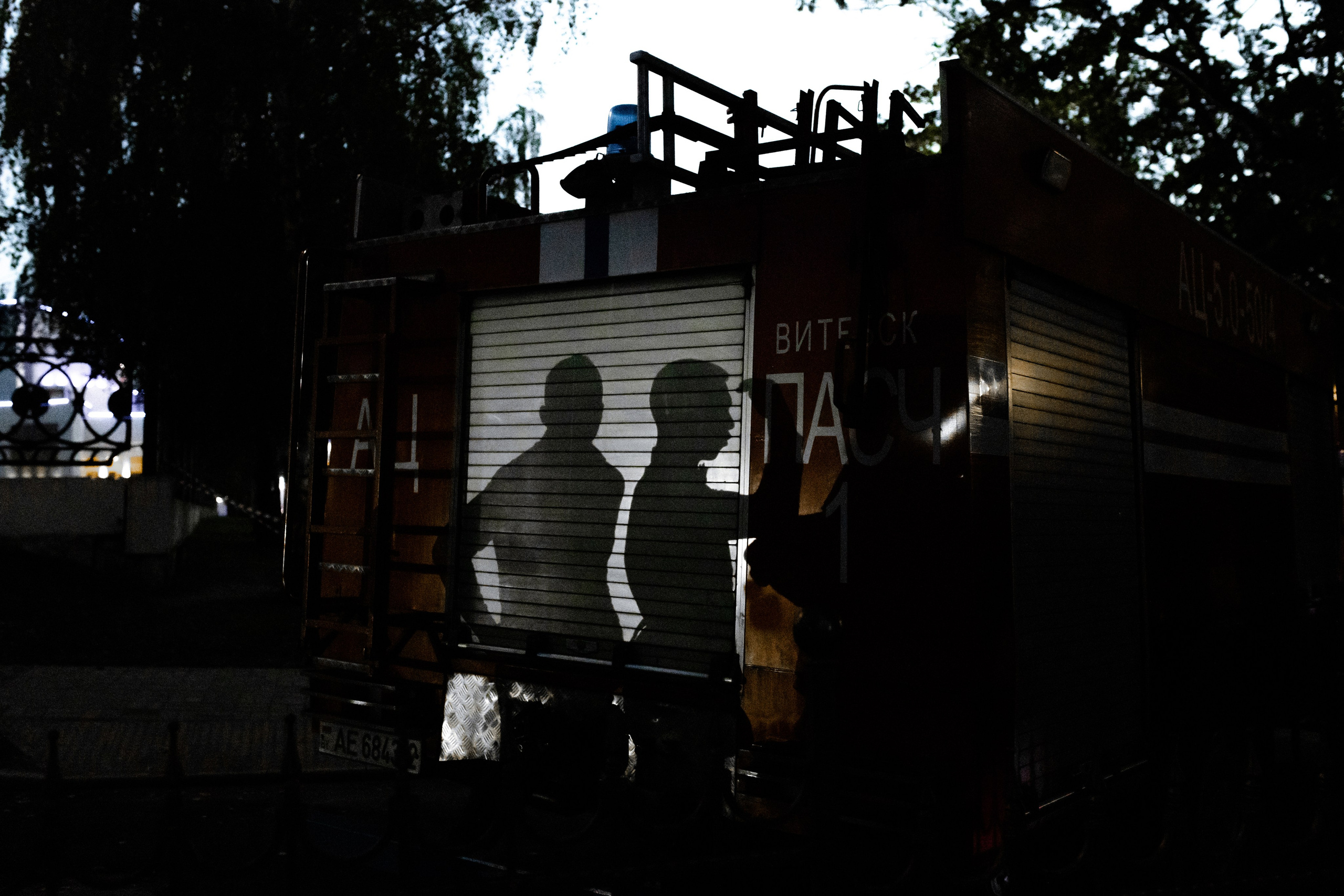 Свадебный день Никиты и Юли. Свадебный фотограф Анна Бабахина