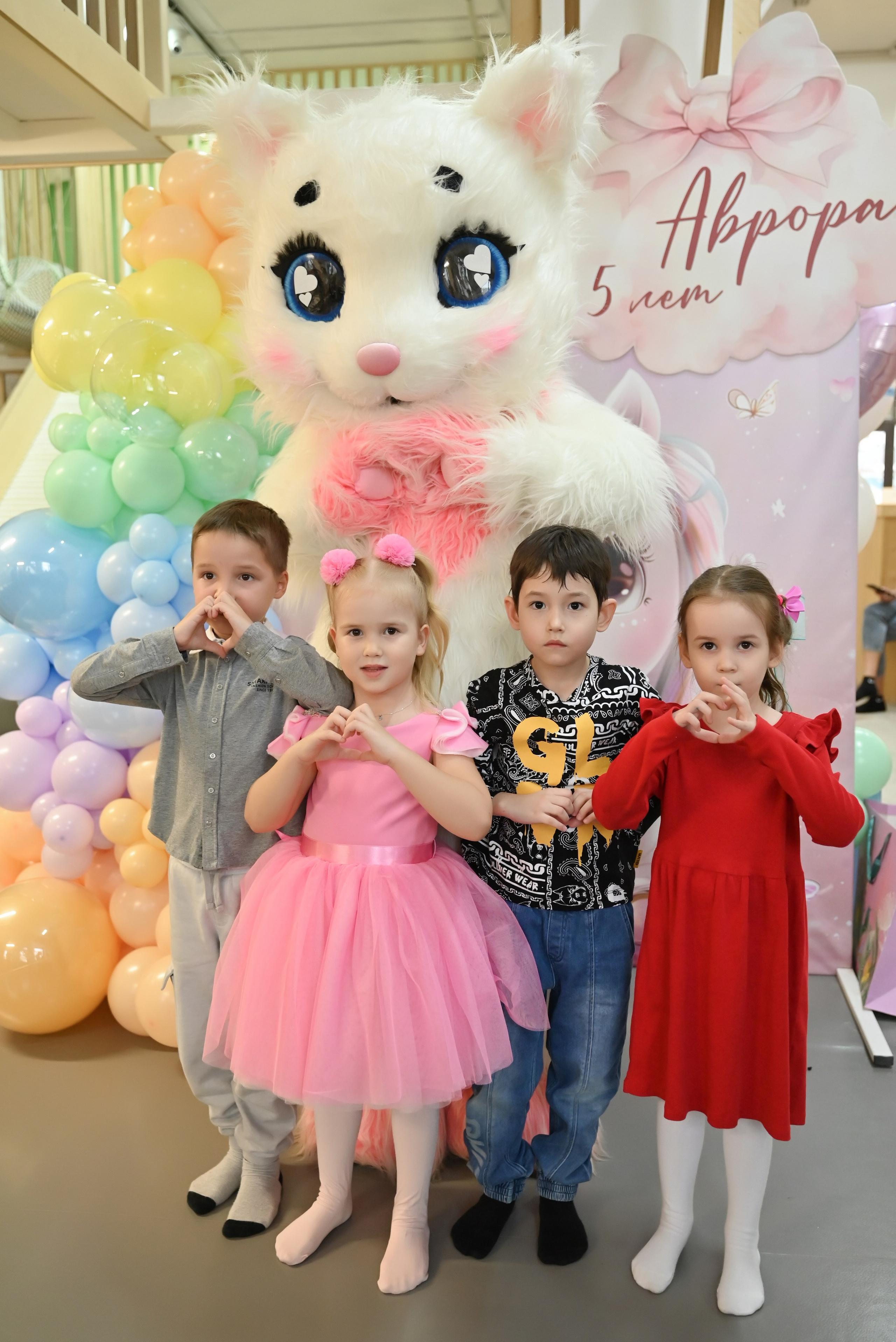 «День варенья Авроры». Свадебный и семейный фотограф в Уфе Александров Максим