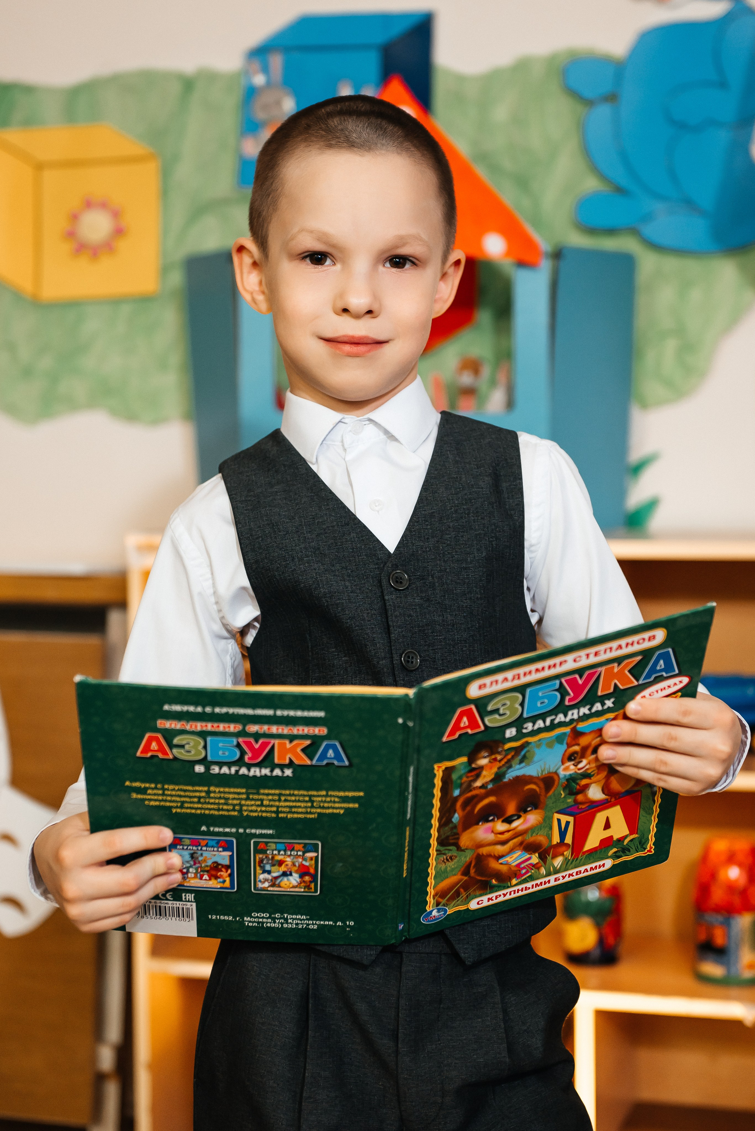 Выпускные альбомы. Михаил Кругов | Фотограф