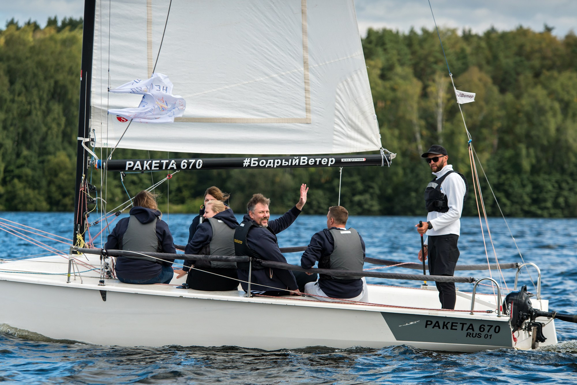 Парусная регата. Anzhina1.wfolio.pro