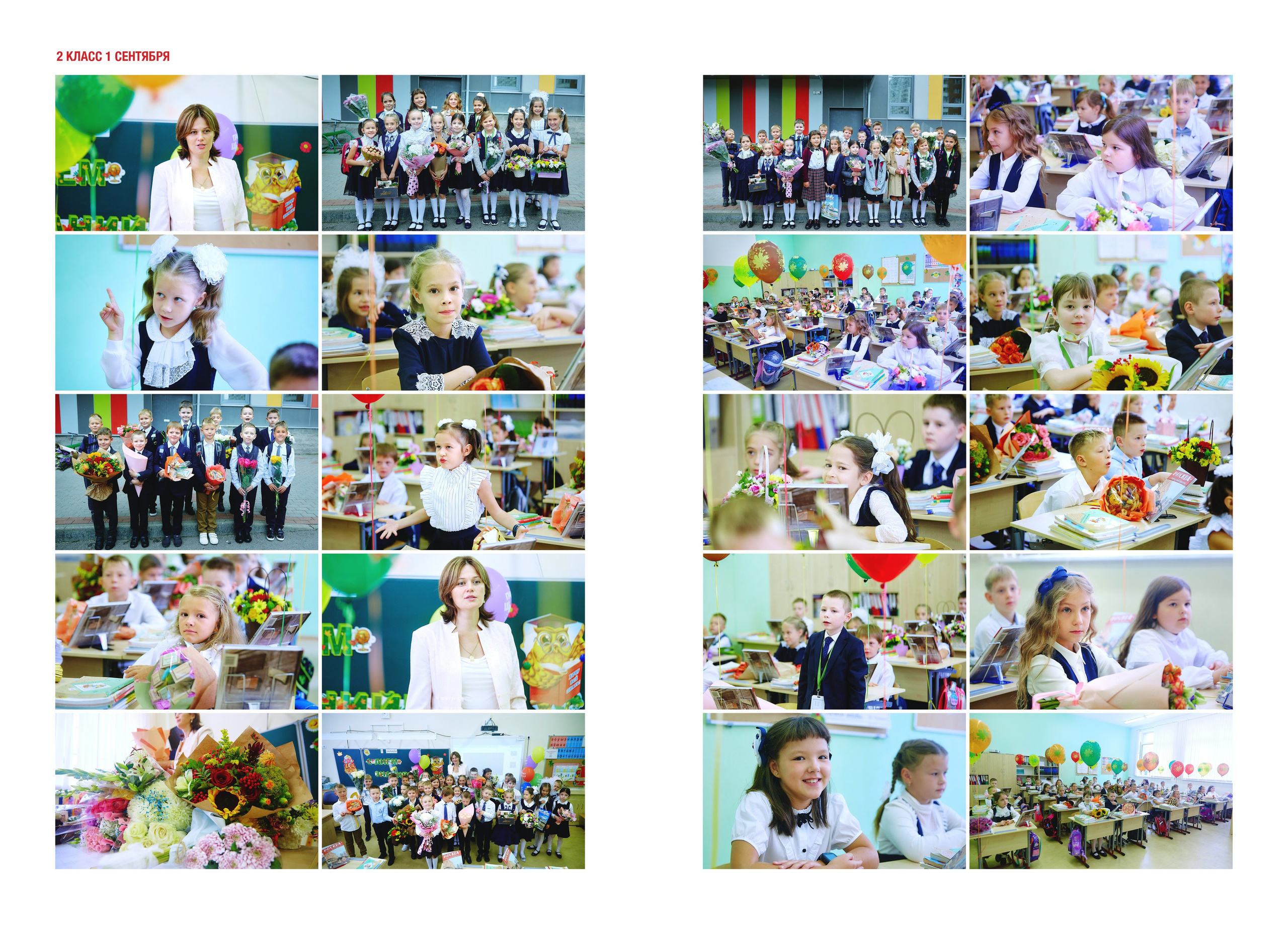 Альбомы 20×30. Фотограф Ирина Абзалова