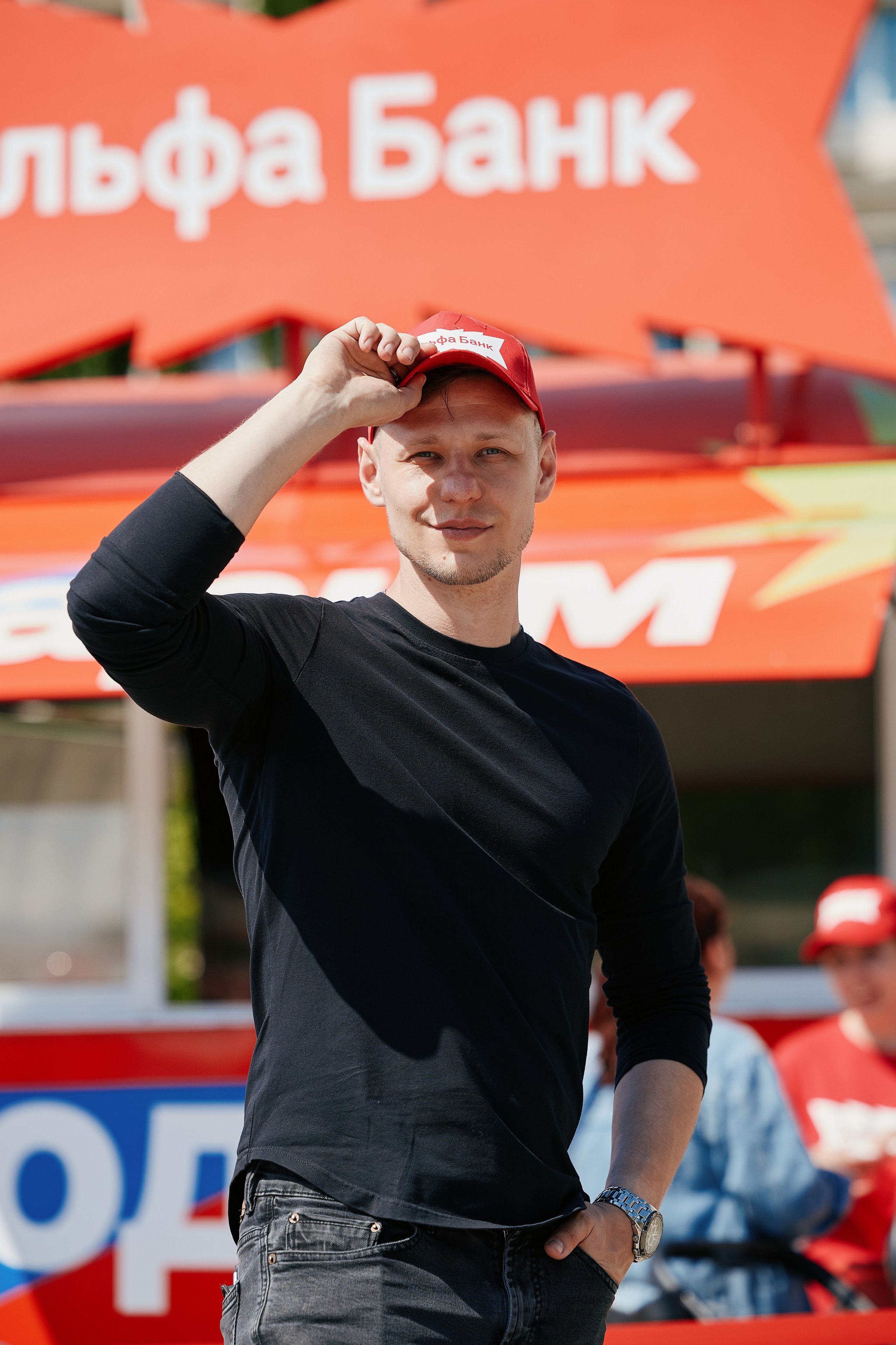 Альфа День в ТК Центр Города 14.05. Свадебный репортажный фотограф краснодар максим дремов дрёмов фотосессия студия цена