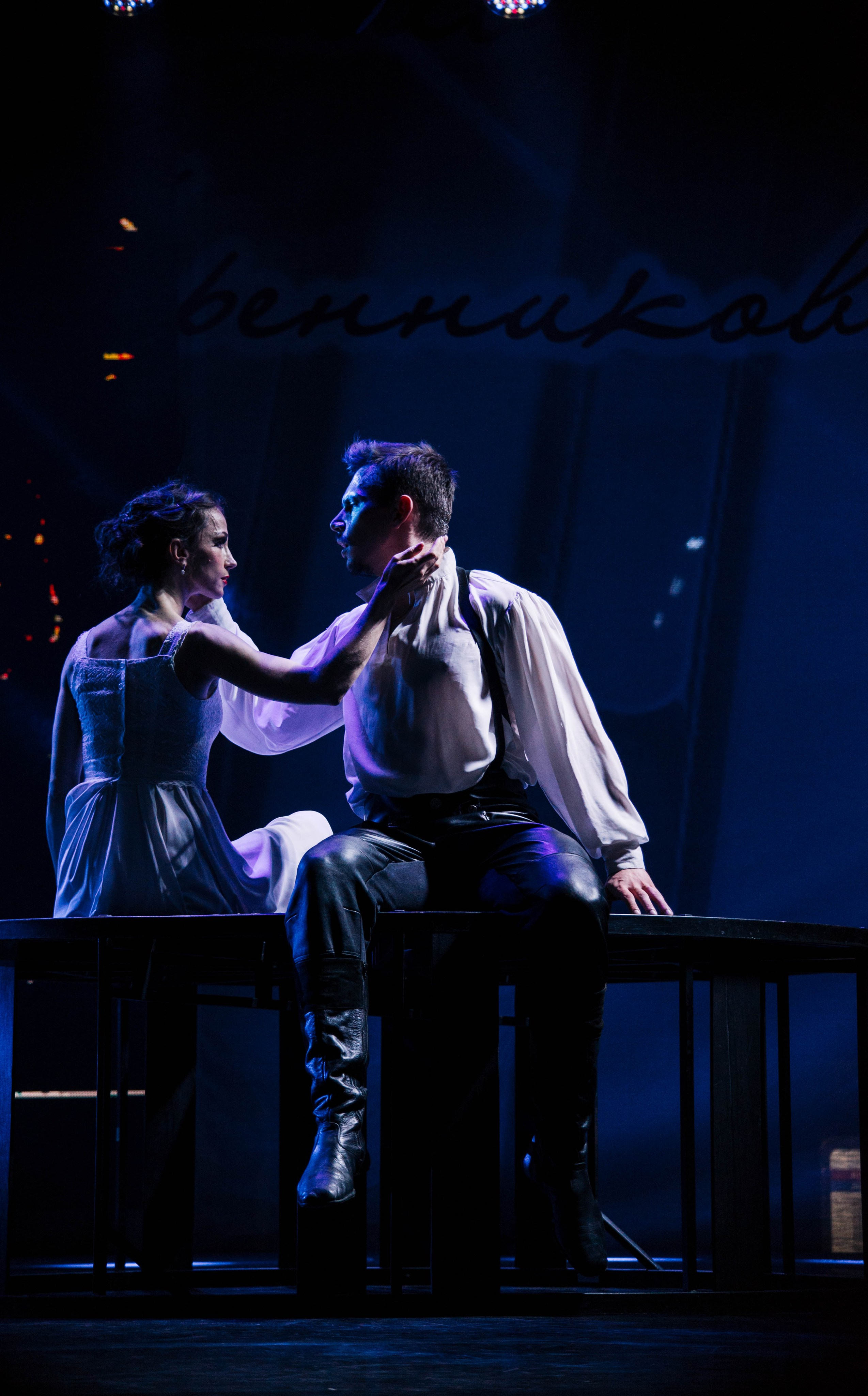 Пугачёвъ. Репортажный и портретный фотограф в Липецкой, Воронежской, Московской области Тёма Белоусов