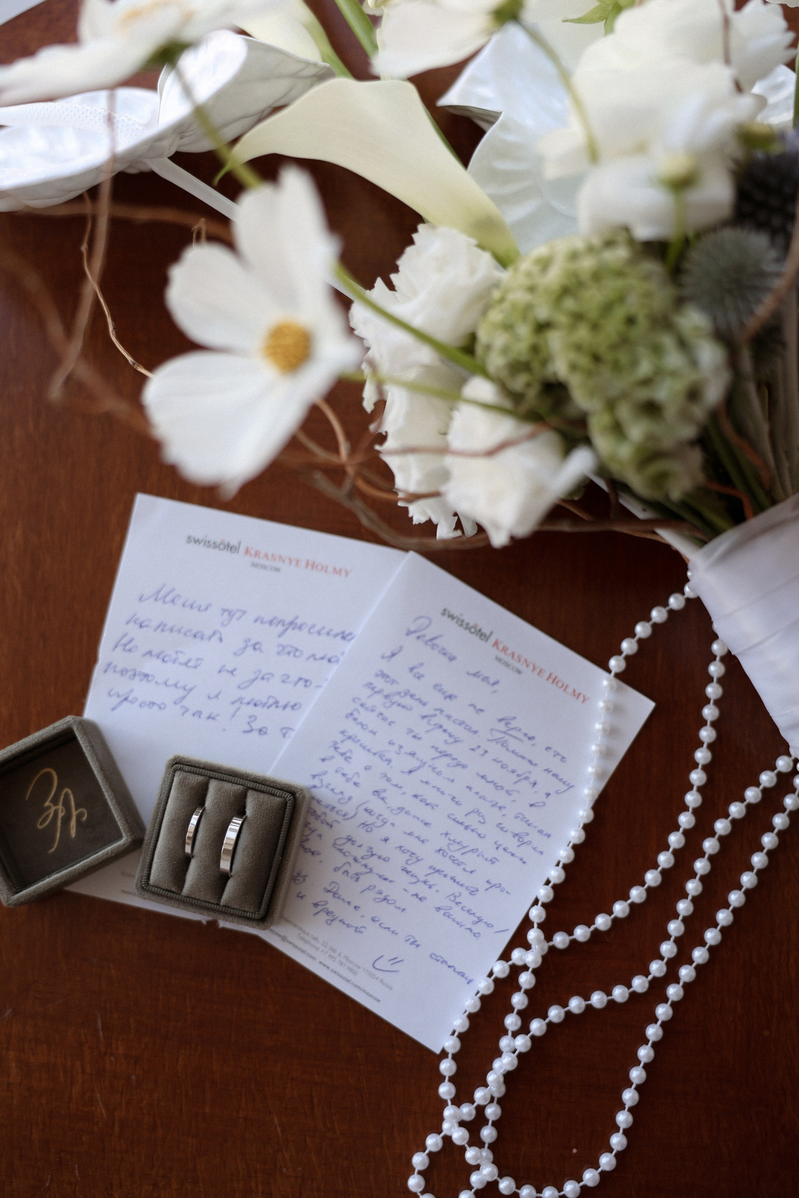 «Я люблю тебя просто так» — Евгения и Влад. Свадебный и семейный фотограф в Москве Ломова Ирина