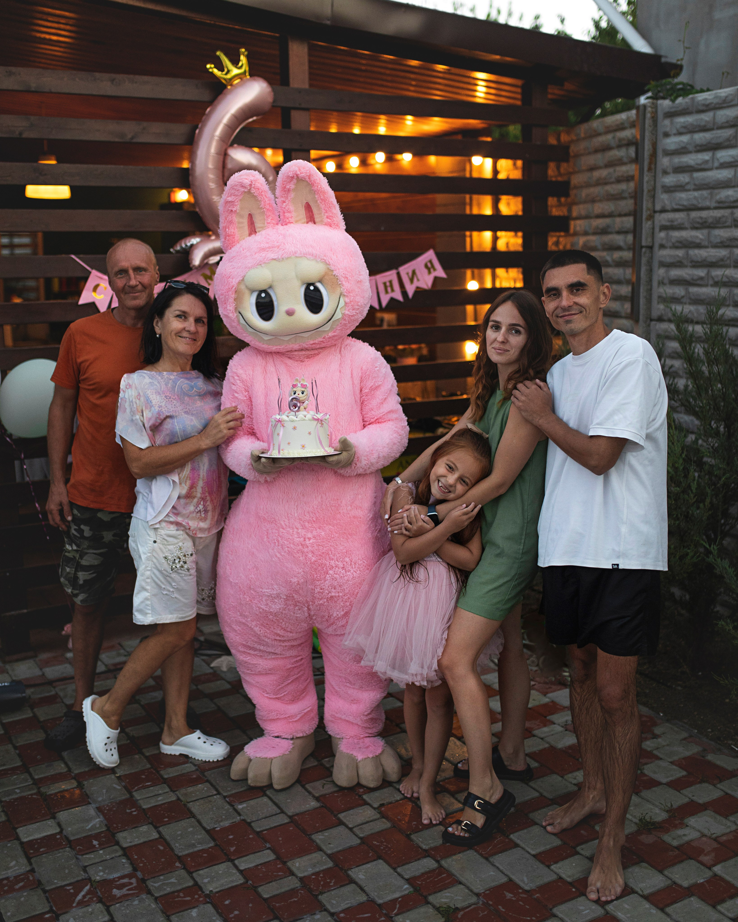 HB 2025 Ярослава