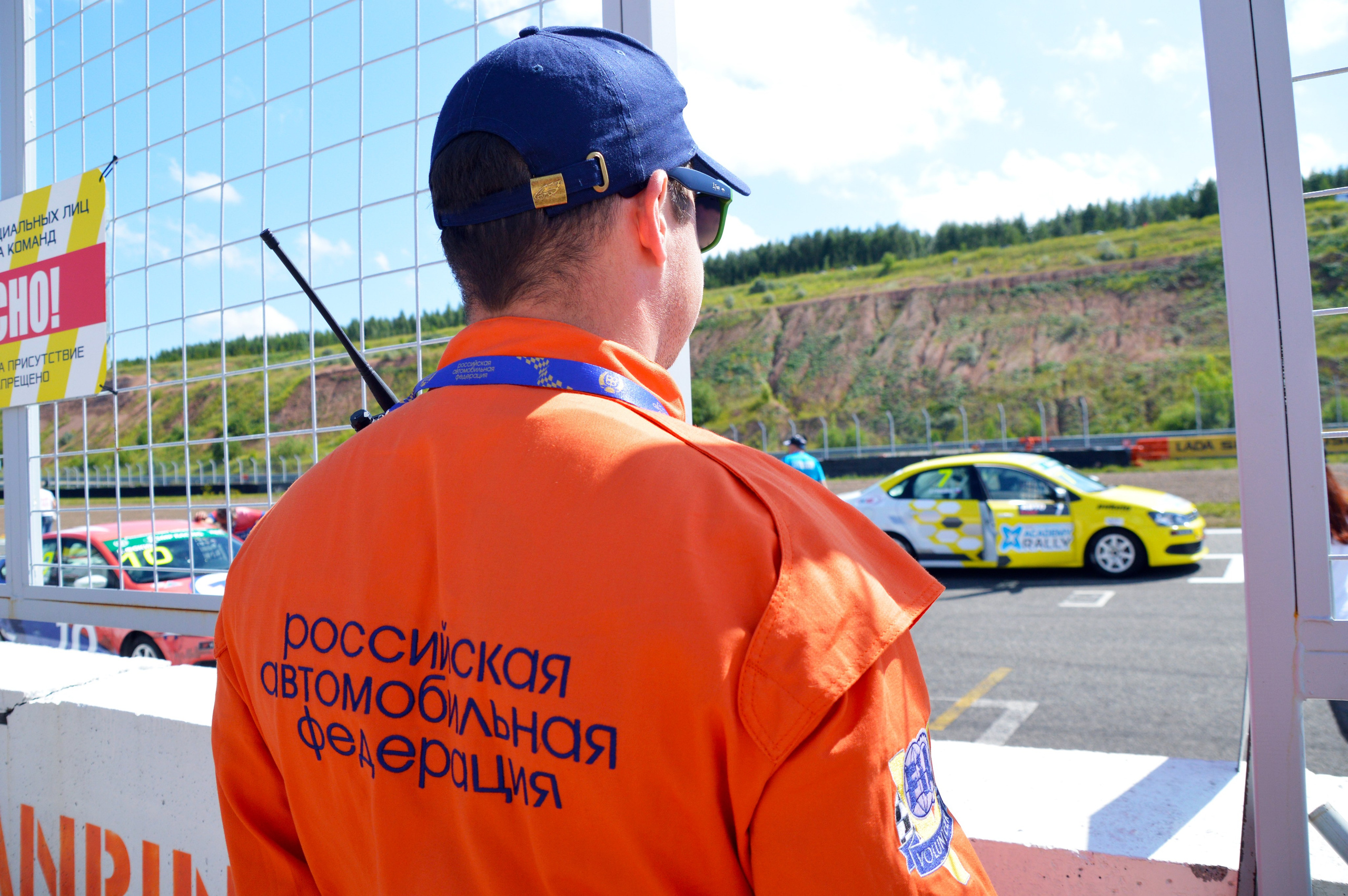 Казань — РСКГ — 21-22.07.2018. AlexFecto — галереи фотографий