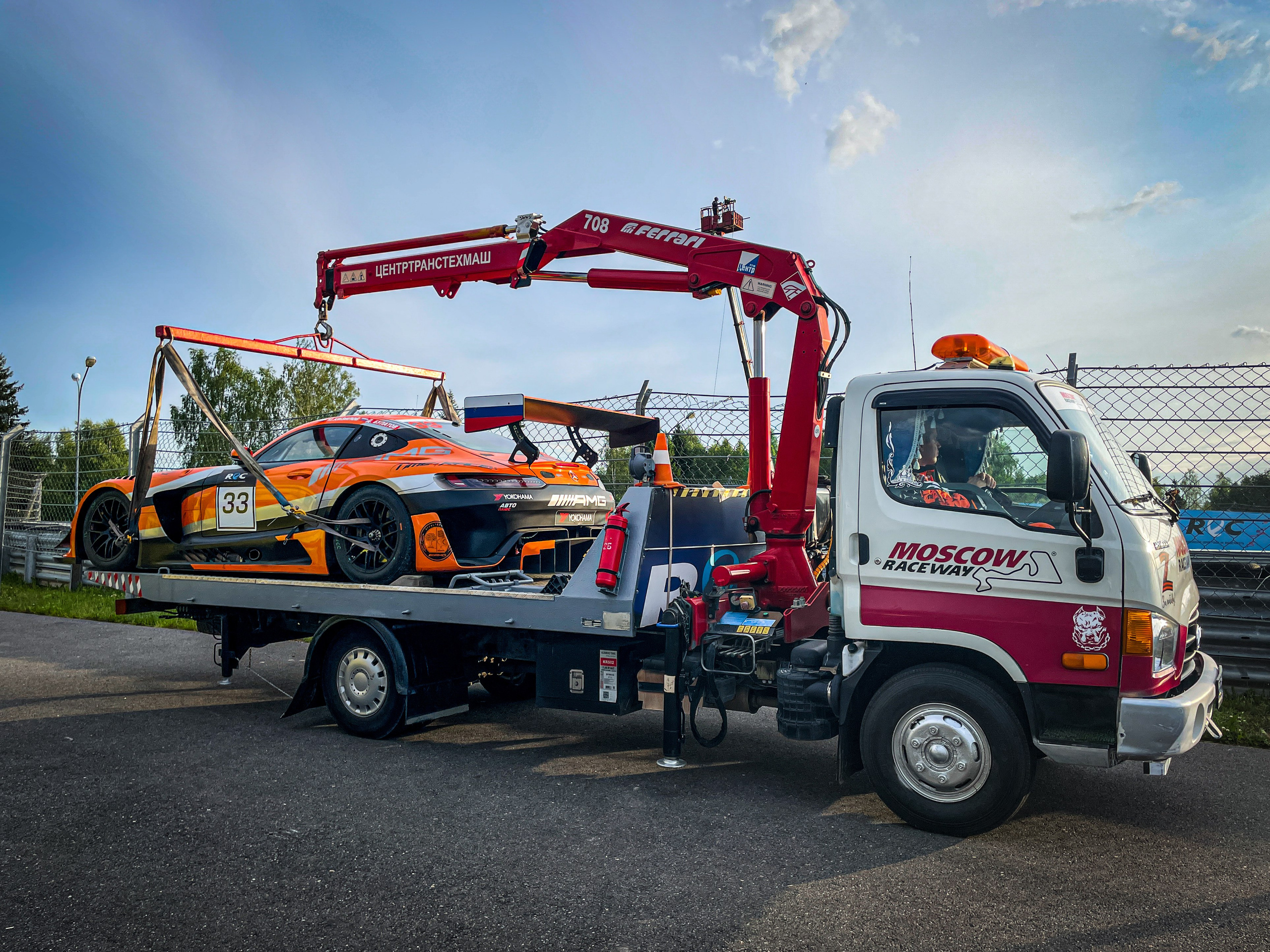 MRW — REC — 28.06.2025. AlexFecto — галереи фотографий