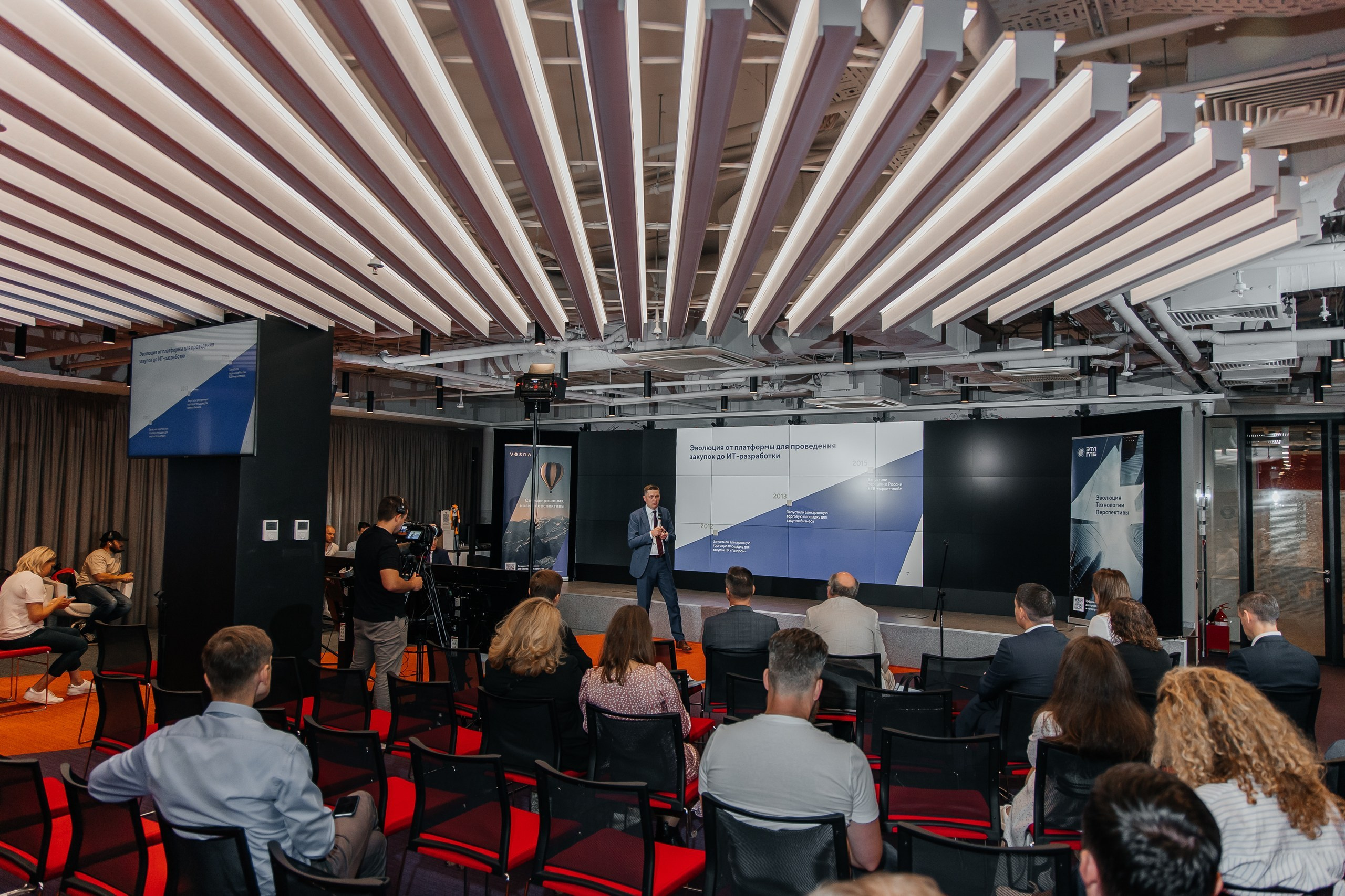 Газпромбанк «VESNA» БЦ Оазис. Фотограф Москва Людмила Белова