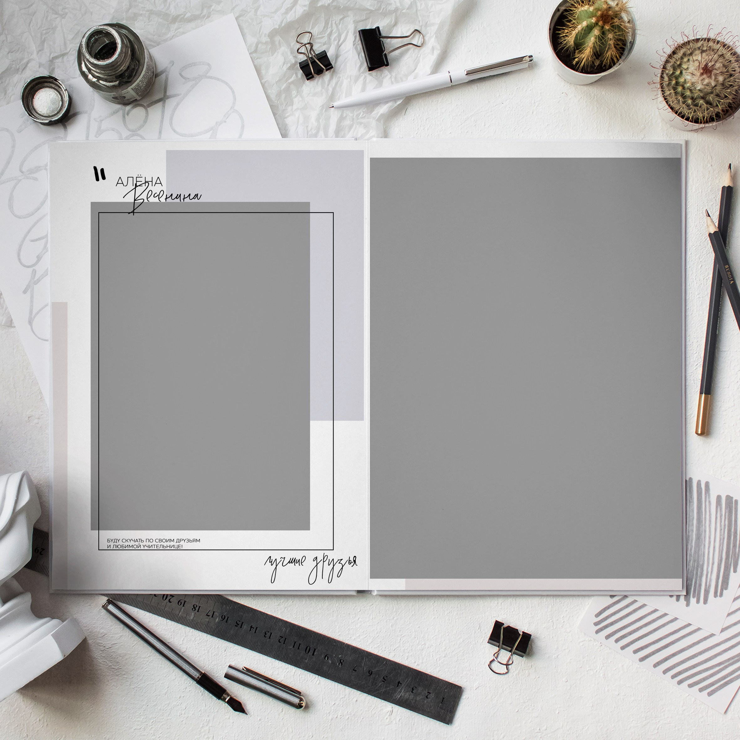 Выпускные альбомы школа. Выпускные альбомы Натальи Бутко: Новороссийск, Анапа, Геленджик