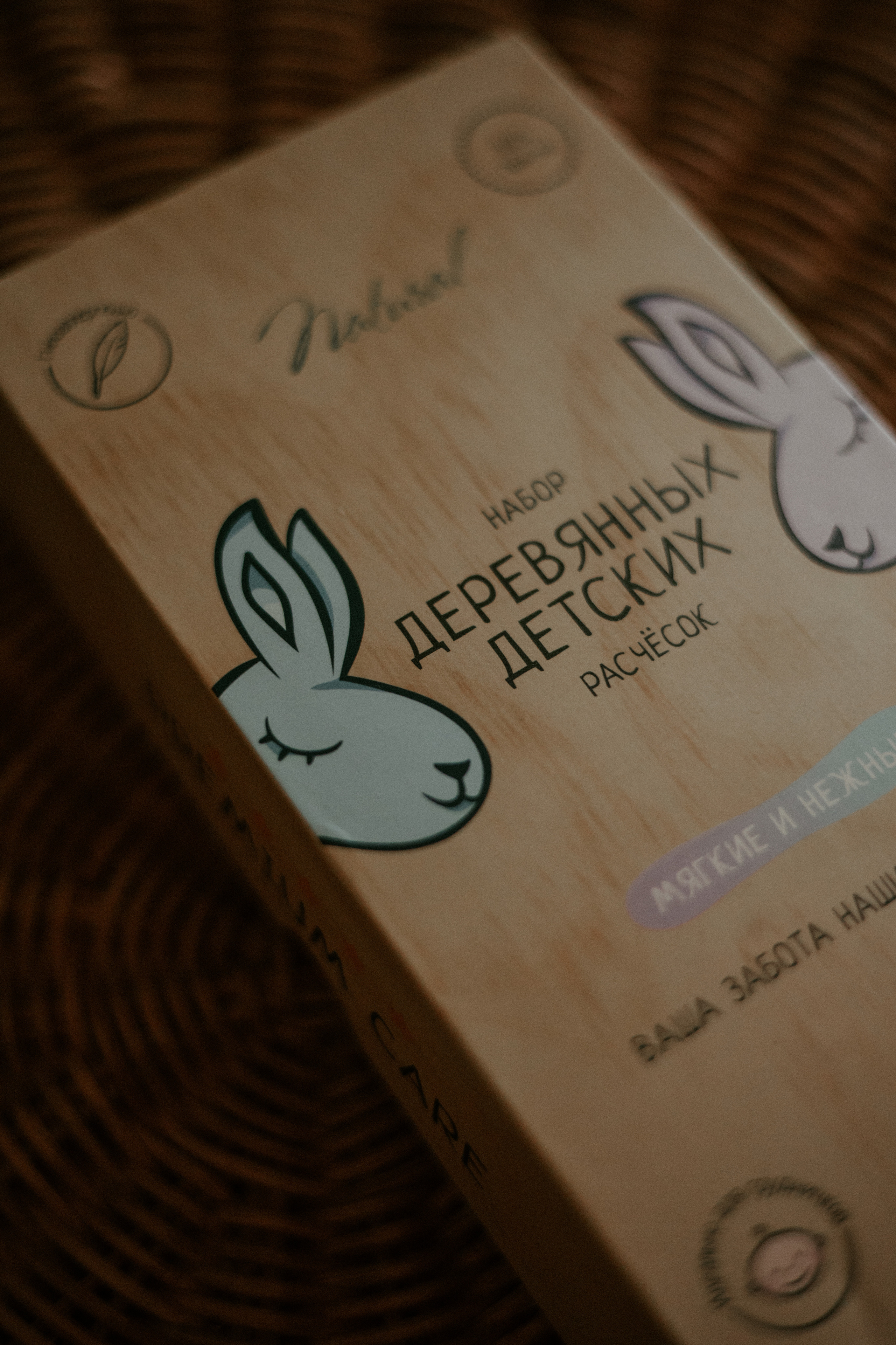 «Mammy's Joy». Фотограф новорожденных Екатеринбург, детский фотограф в Екатеринбурге,