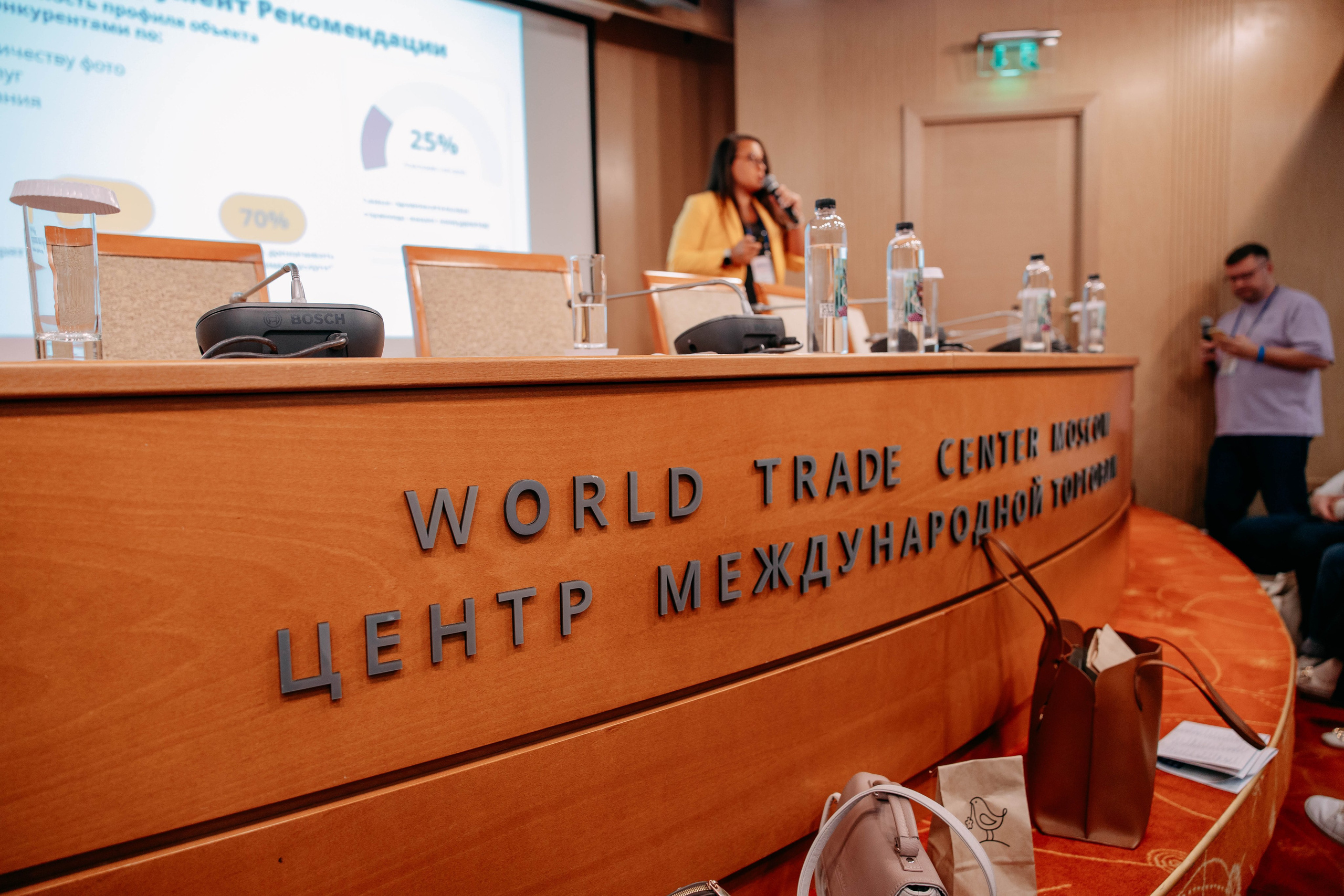 Форум отельеров. Фото и видео съемка. Андрей Ионов