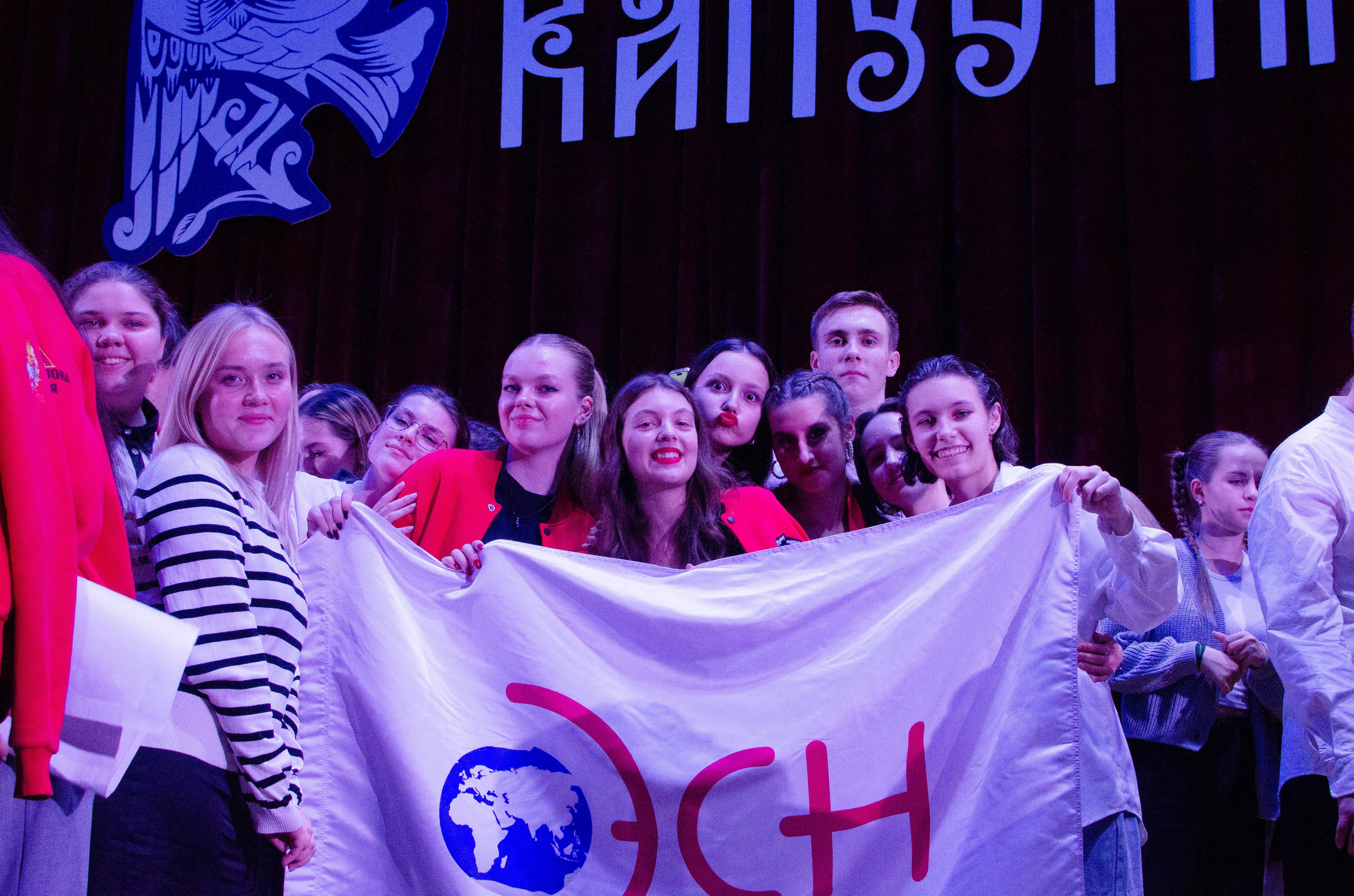 Мероприятия. Фотограф в Москве. София Казьмина