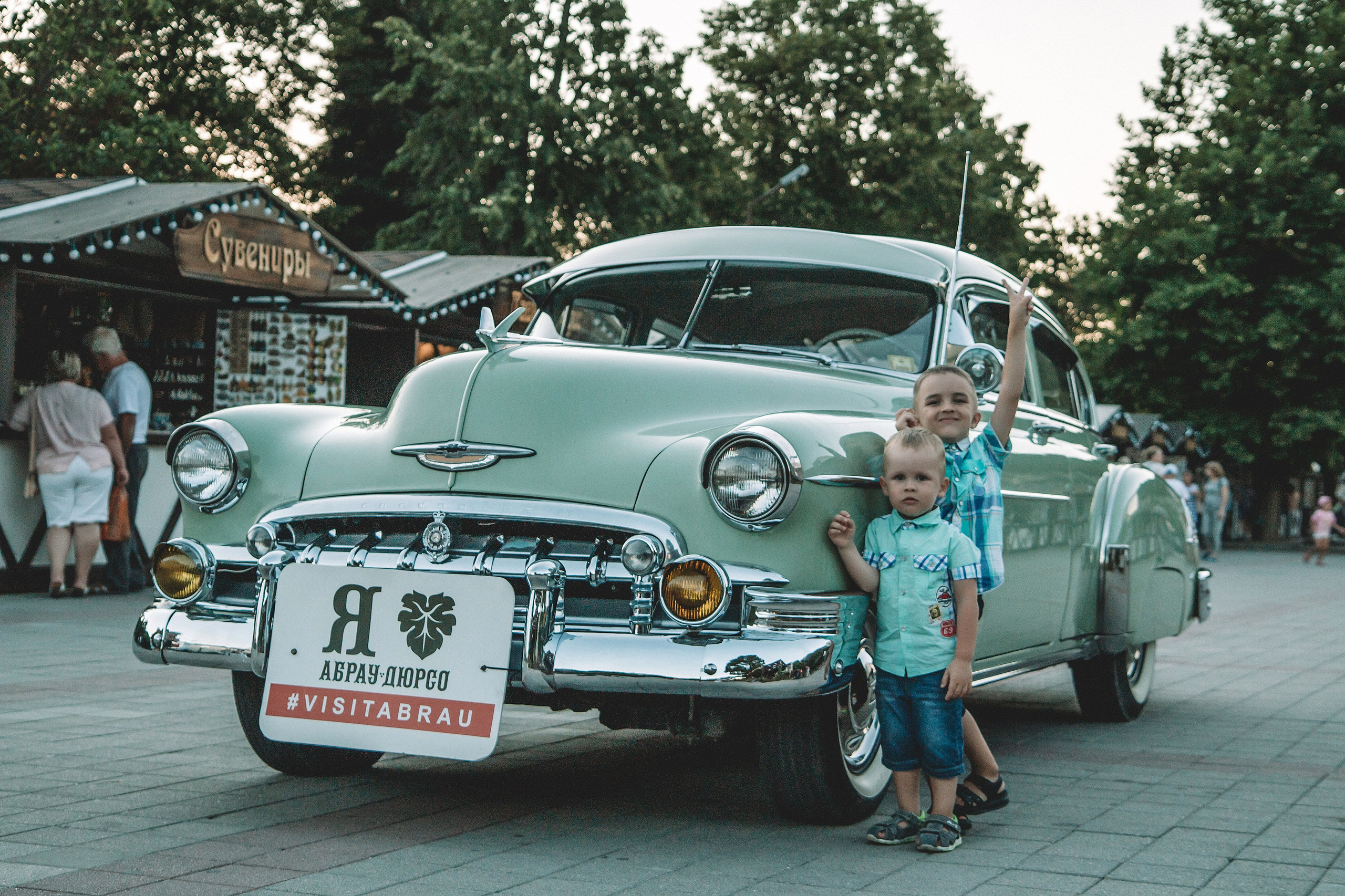 Наталья и мальчики. Прогулка в Абрау-Дюрсо. Семейный фотограф Новороссийск, Анапа, Геленджик — Юлия Давыдова